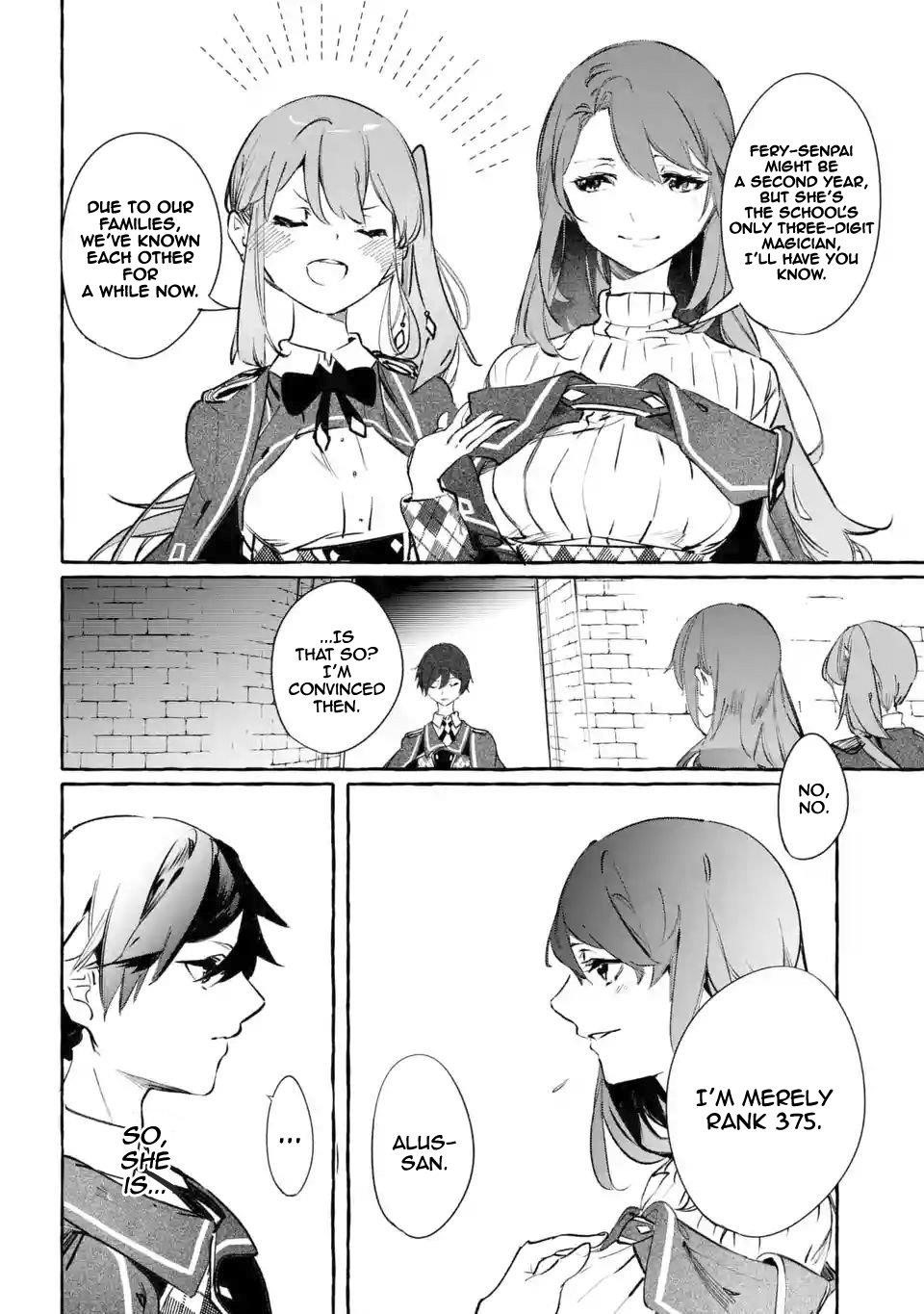 The Greatest Magicmaster’s Retirement Plan Chapter 6.2 - Page 6