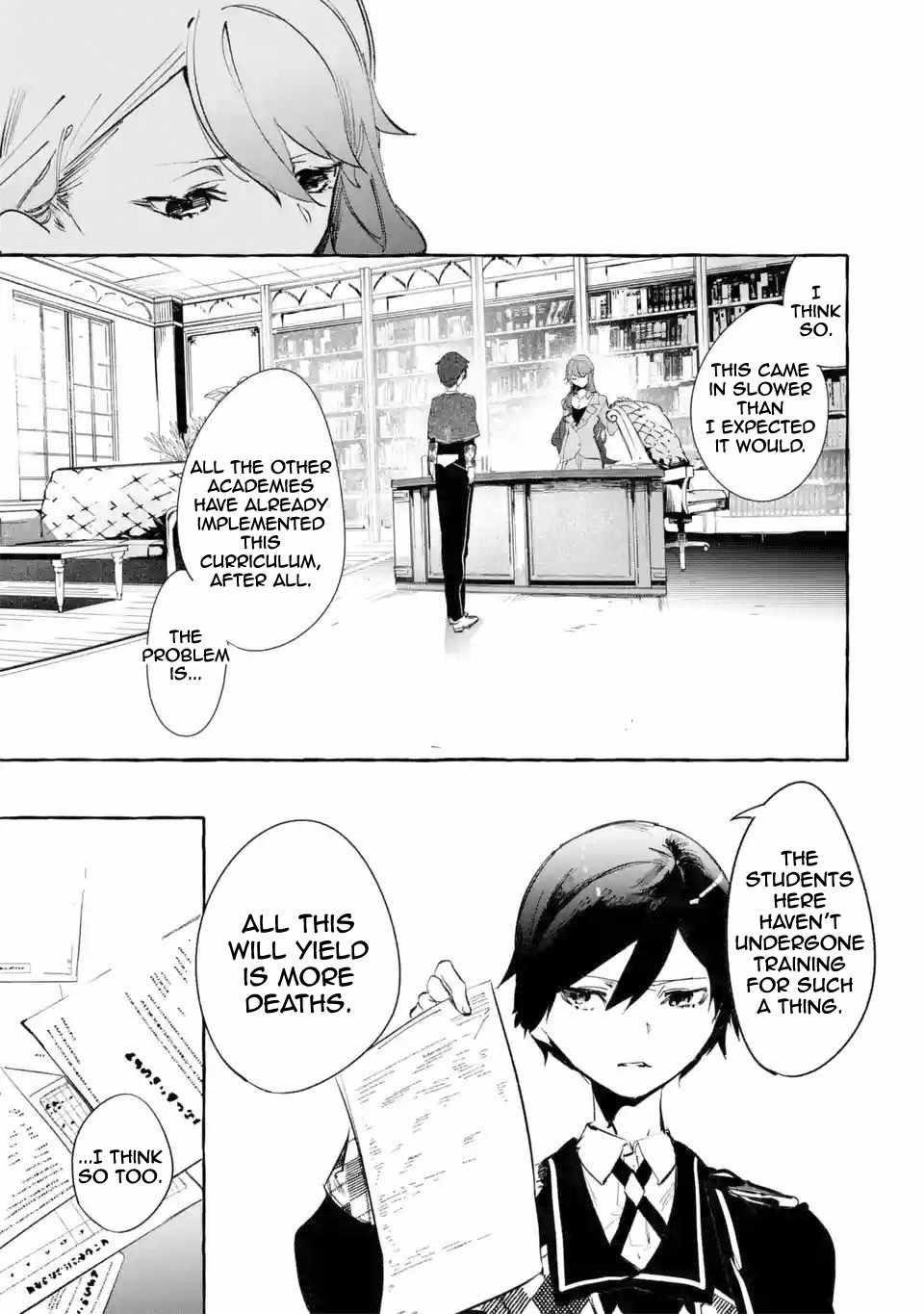 The Greatest Magicmaster’s Retirement Plan Chapter 7 - Page 5