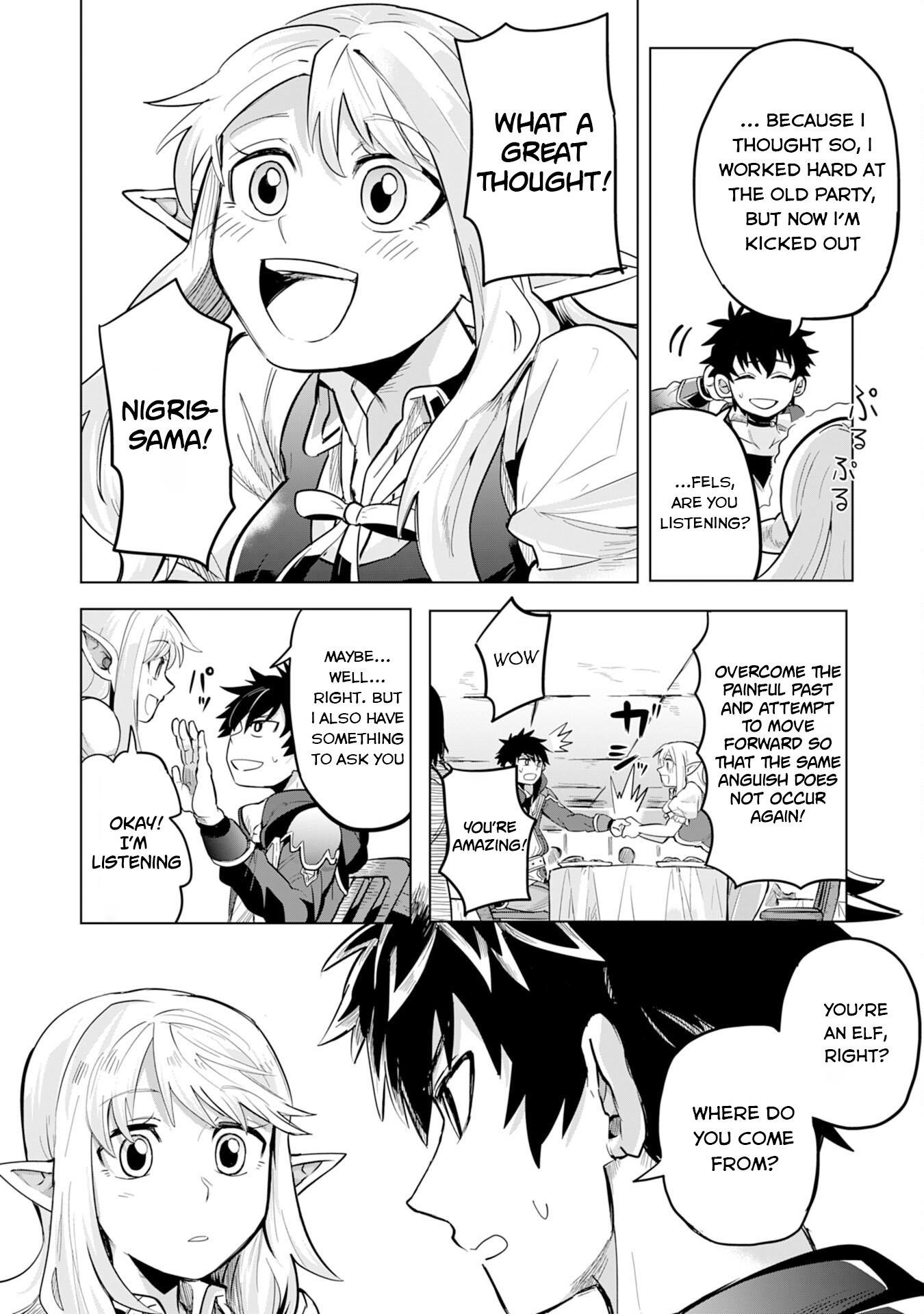 S-Rank Party wo Munou da to Tsuihousareta kedo, “Kantei” to “Chiyu Mahou” de Nariagari Musou Chapter 1 - Page 36