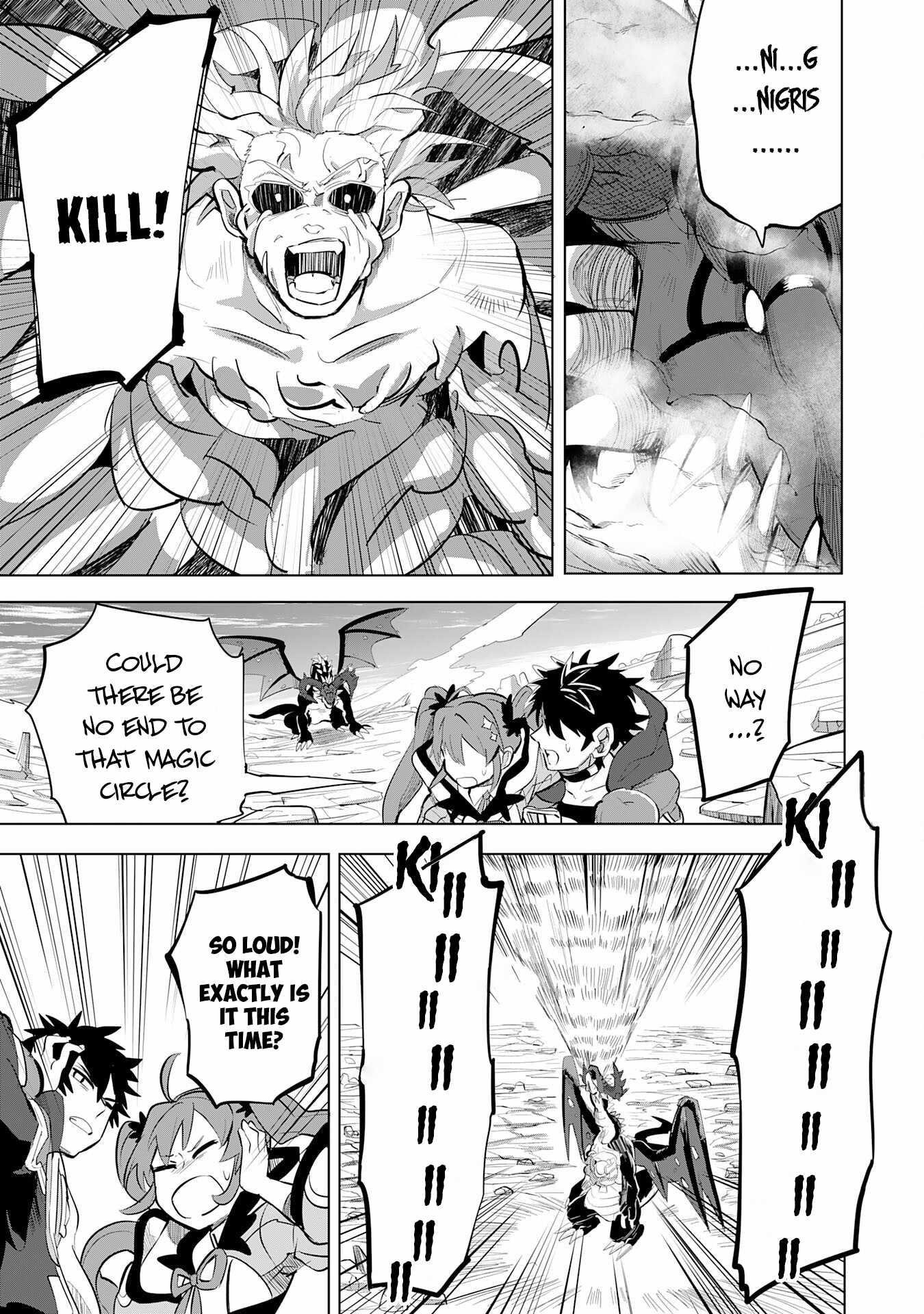 S-Rank Party wo Munou da to Tsuihousareta kedo, “Kantei” to “Chiyu Mahou” de Nariagari Musou Chapter 8 - Page 22