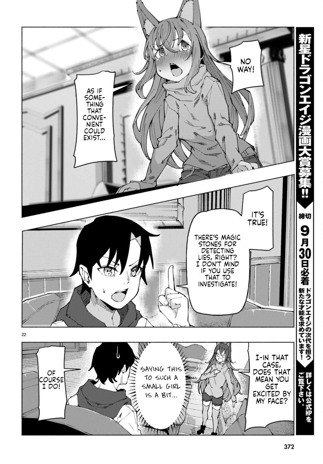 I’M A Healer In The Reversed World Of Beauty And Ugliness Chapter 3 - Page 22