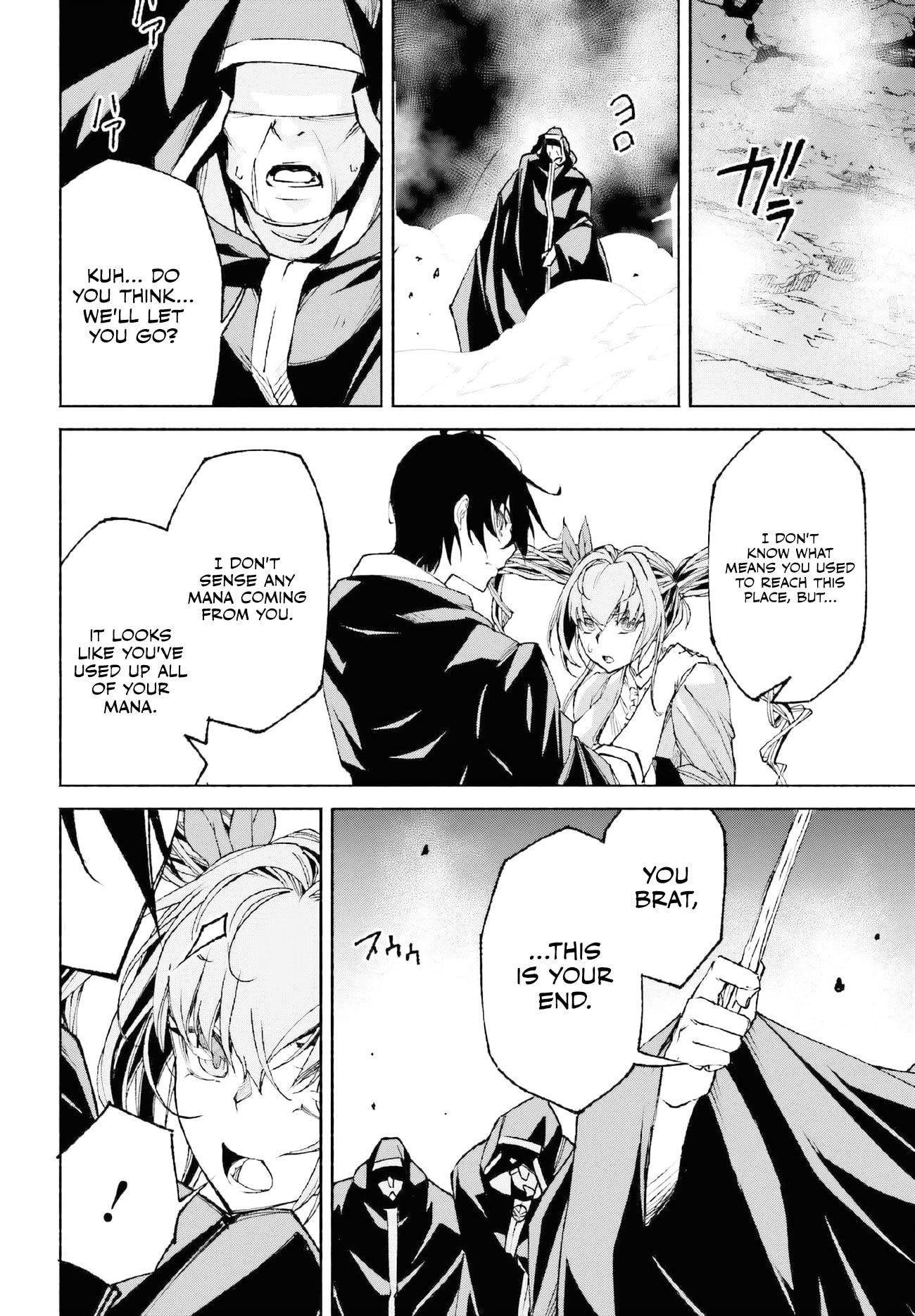 The Time Mage’s Strong New Game ～I Returned to the Past To Rewrite It as the World’s Strongest Chapter 17 - Page 4