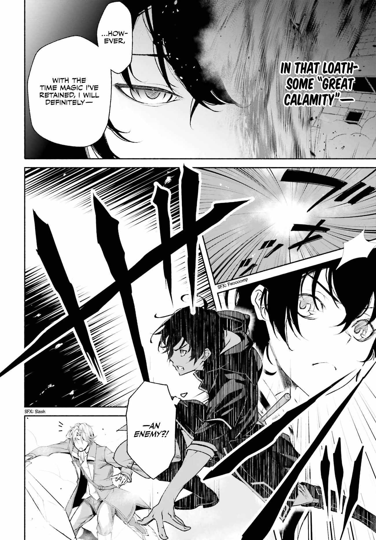 The Time Mage’s Strong New Game ～I Returned to the Past To Rewrite It as the World’s Strongest Chapter 2.2 - Page 3