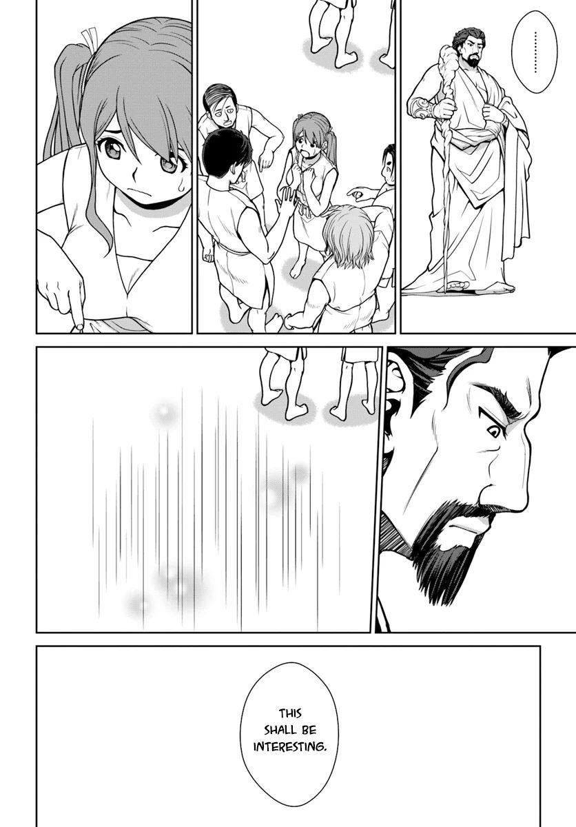 I Refuse to Try to Max Out Any Stat So I’ll Just Start Finding My Own Way Around! A Healer That Doesn’t Specialize in Anything, Separates From His Friends, and Goes on His Own Journey Chapter 1 - Page 30