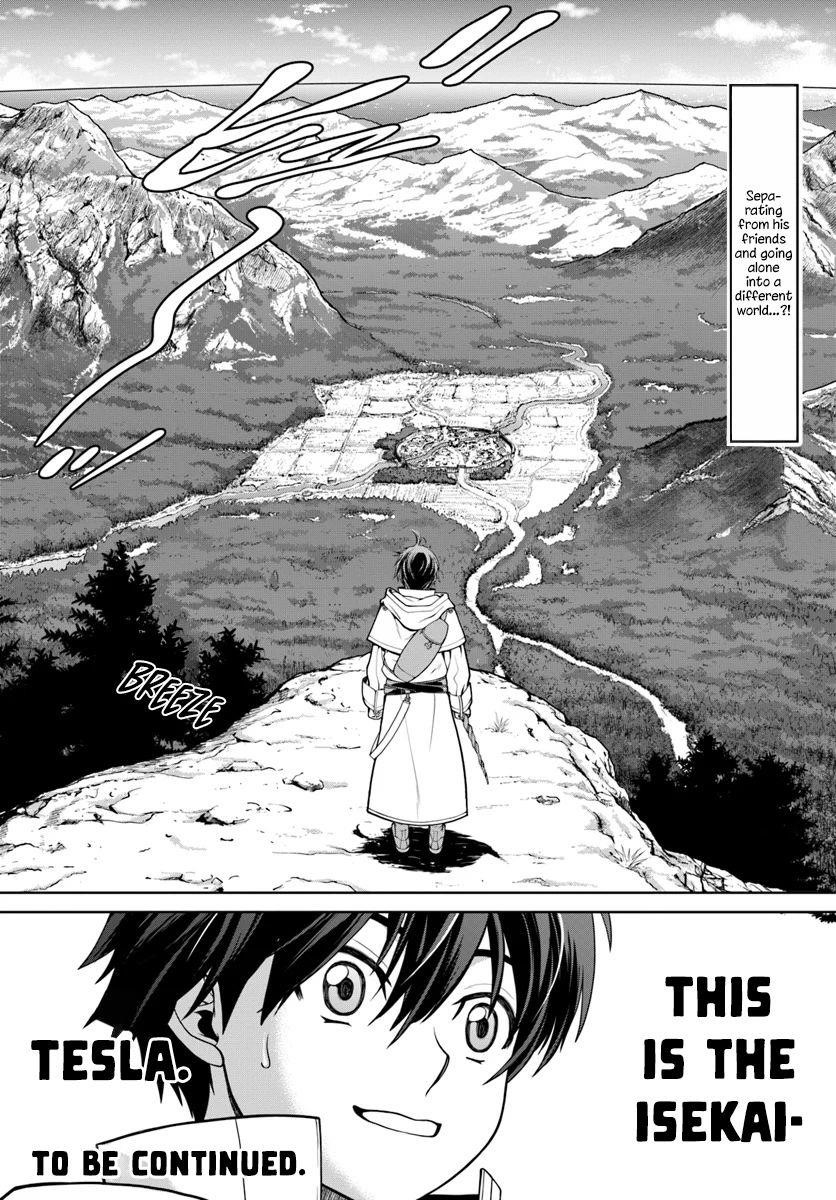 I Refuse to Try to Max Out Any Stat So I’ll Just Start Finding My Own Way Around! A Healer That Doesn’t Specialize in Anything, Separates From His Friends, and Goes on His Own Journey Chapter 1 - Page 32