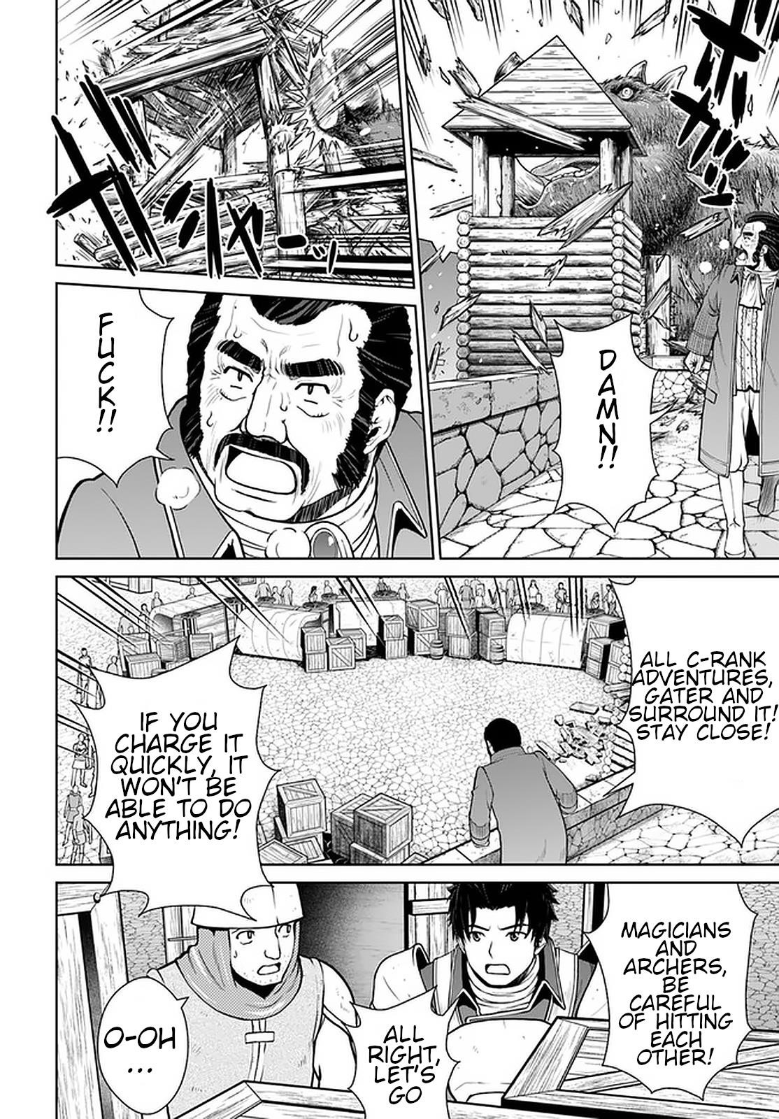 I Refuse to Try to Max Out Any Stat So I’ll Just Start Finding My Own Way Around! A Healer That Doesn’t Specialize in Anything, Separates From His Friends, and Goes on His Own Journey Chapter 12 - Page 12