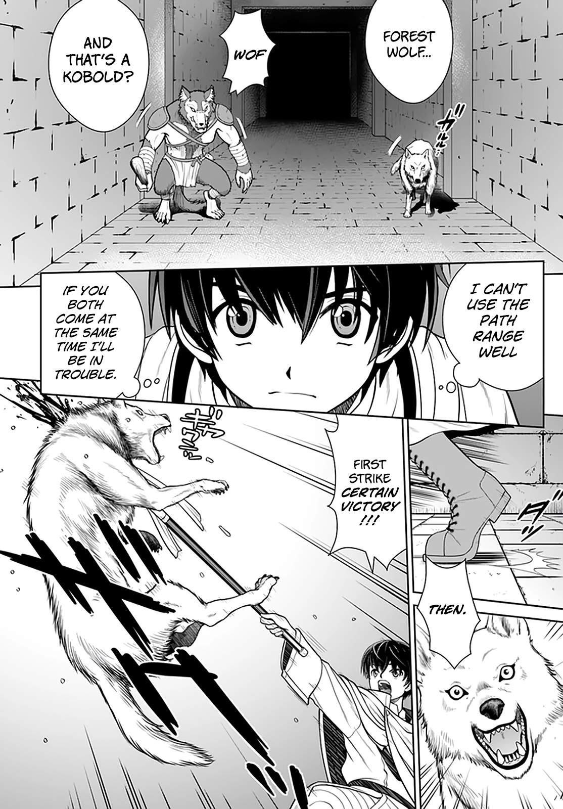 I Refuse to Try to Max Out Any Stat So I’ll Just Start Finding My Own Way Around! A Healer That Doesn’t Specialize in Anything, Separates From His Friends, and Goes on His Own Journey Chapter 16 - Page 12