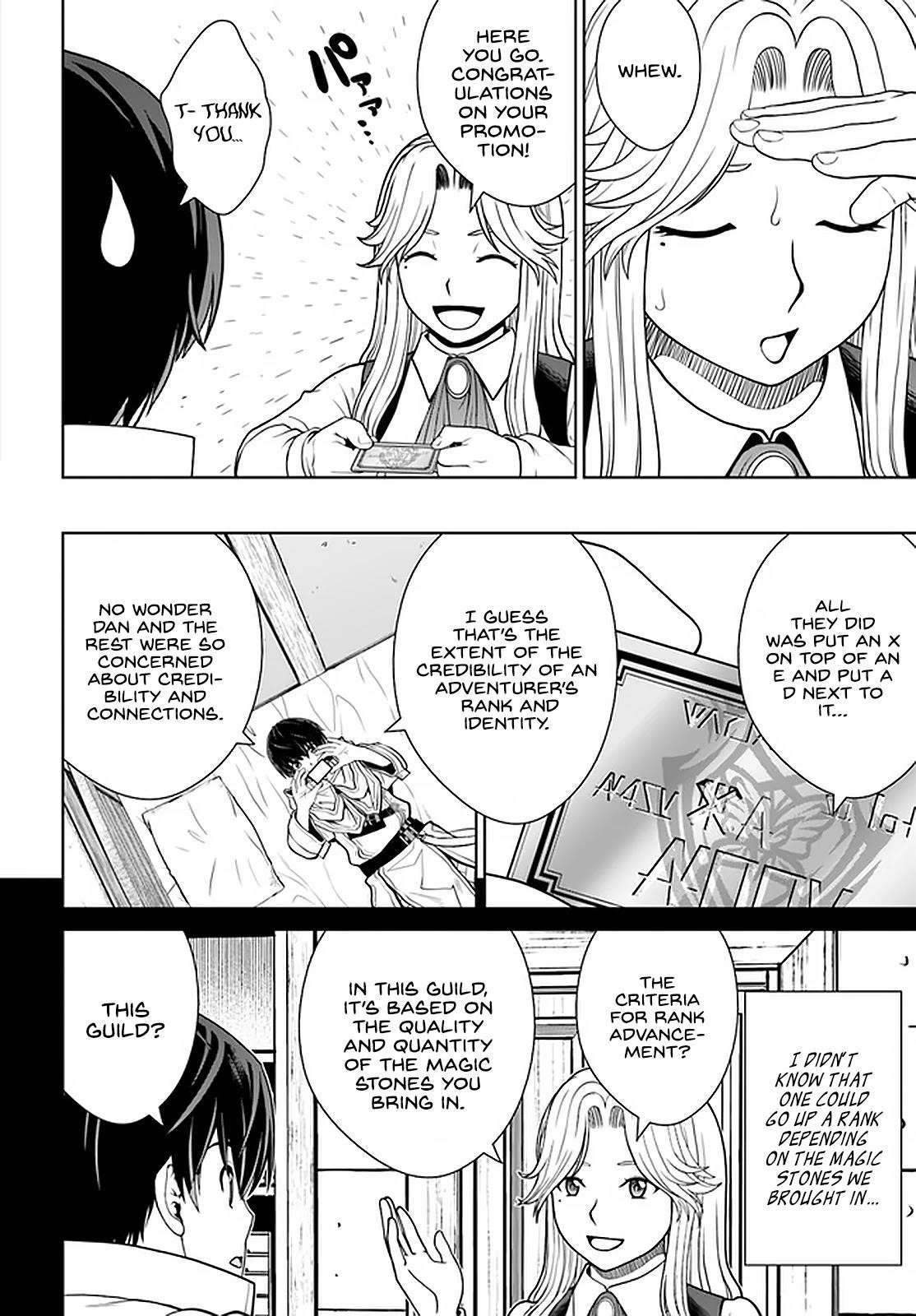I Refuse to Try to Max Out Any Stat So I’ll Just Start Finding My Own Way Around! A Healer That Doesn’t Specialize in Anything, Separates From His Friends, and Goes on His Own Journey Chapter 22 - Page 20
