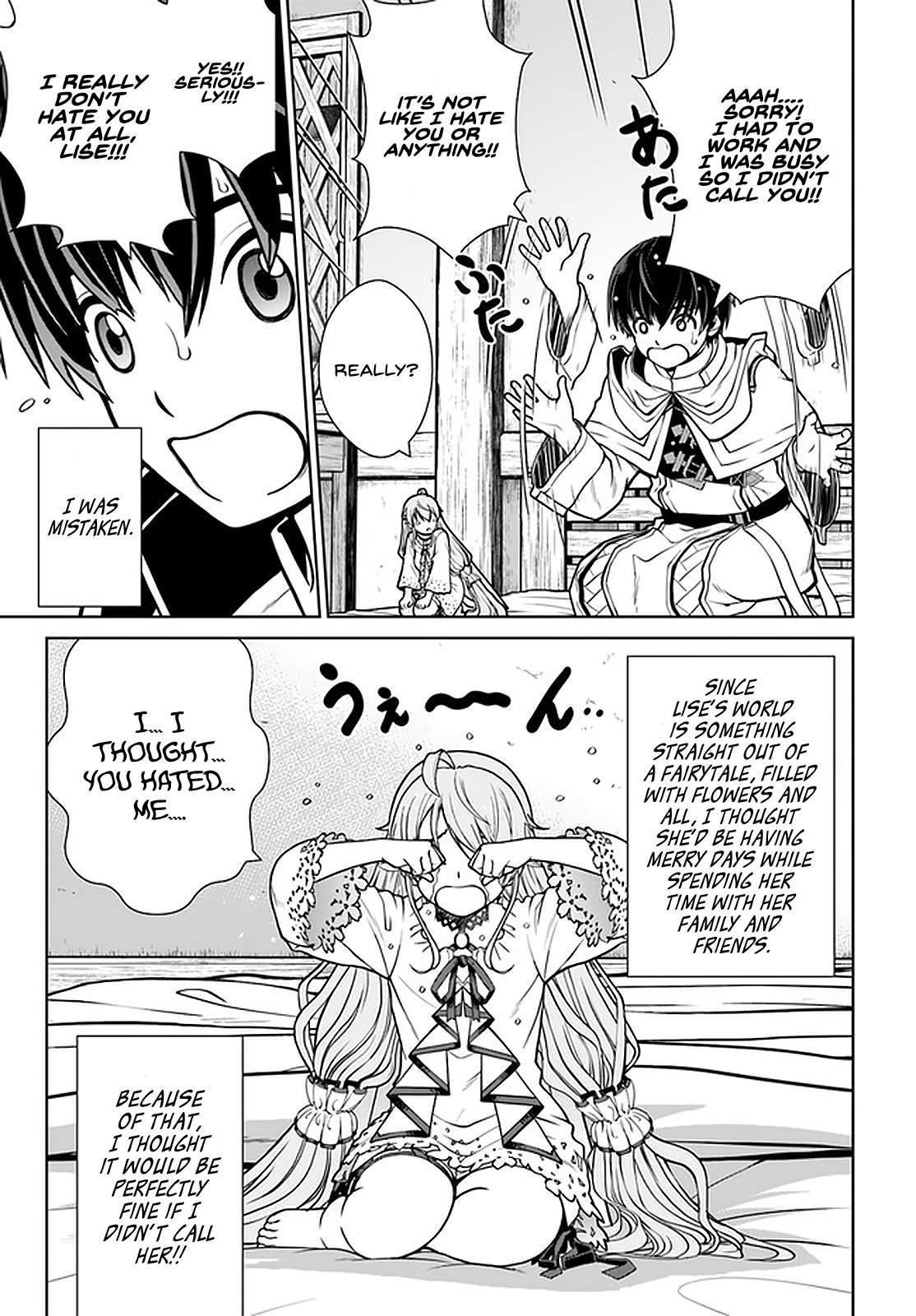 I Refuse to Try to Max Out Any Stat So I’ll Just Start Finding My Own Way Around! A Healer That Doesn’t Specialize in Anything, Separates From His Friends, and Goes on His Own Journey Chapter 23 - Page 3