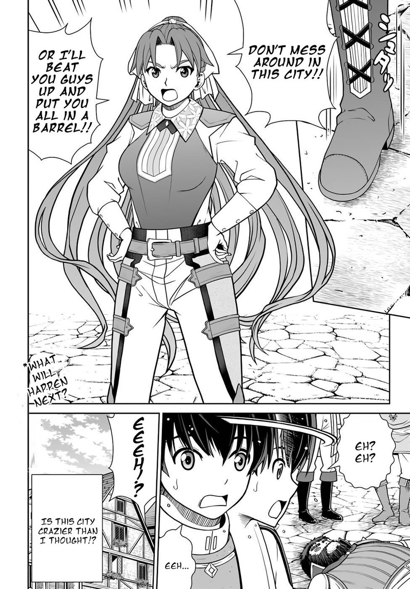 I Refuse to Try to Max Out Any Stat So I’ll Just Start Finding My Own Way Around! A Healer That Doesn’t Specialize in Anything, Separates From His Friends, and Goes on His Own Journey Chapter 34 - Page 20