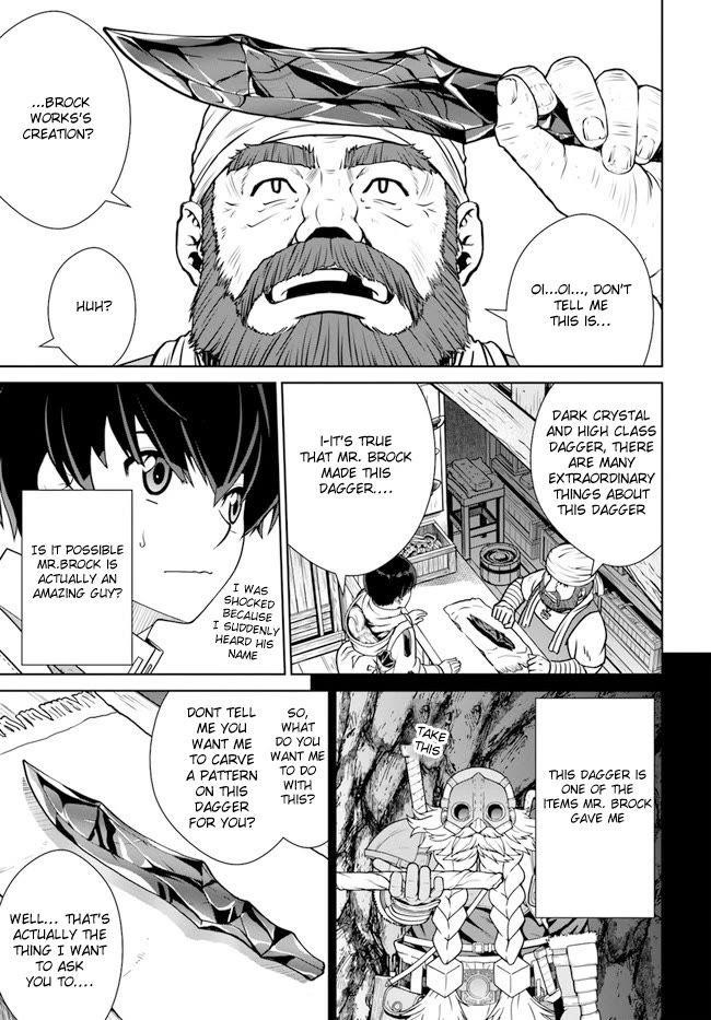 I Refuse to Try to Max Out Any Stat So I’ll Just Start Finding My Own Way Around! A Healer That Doesn’t Specialize in Anything, Separates From His Friends, and Goes on His Own Journey Chapter 36 - Page 11