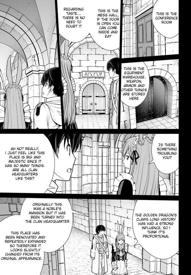 I Refuse to Try to Max Out Any Stat So I’ll Just Start Finding My Own Way Around! A Healer That Doesn’t Specialize in Anything, Separates From His Friends, and Goes on His Own Journey Chapter 36 - Page 3