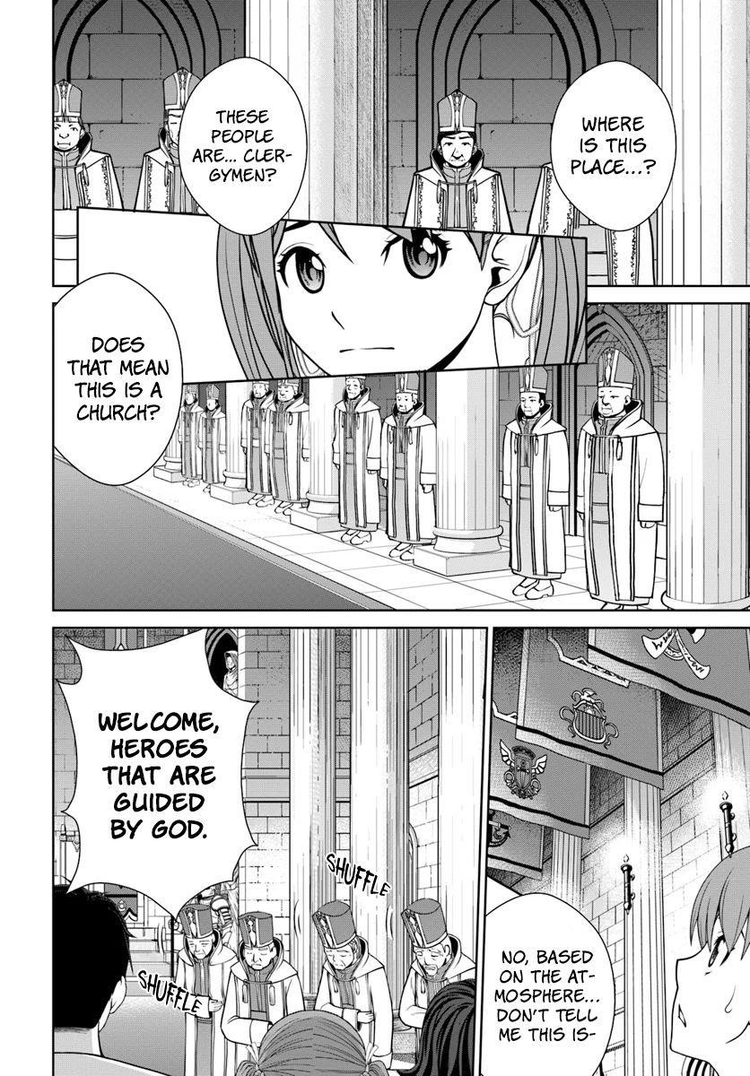 I Refuse to Try to Max Out Any Stat So I’ll Just Start Finding My Own Way Around! A Healer That Doesn’t Specialize in Anything, Separates From His Friends, and Goes on His Own Journey Chapter 5 - Page 8