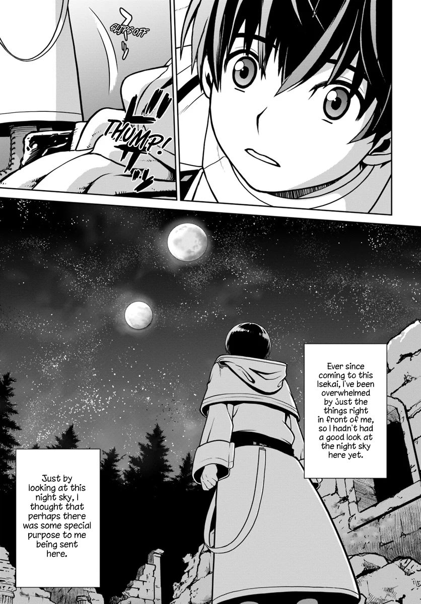 I Refuse to Try to Max Out Any Stat So I’ll Just Start Finding My Own Way Around! A Healer That Doesn’t Specialize in Anything, Separates From His Friends, and Goes on His Own Journey Chapter 9 - Page 13