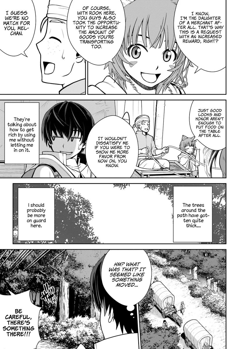 I Refuse to Try to Max Out Any Stat So I’ll Just Start Finding My Own Way Around! A Healer That Doesn’t Specialize in Anything, Separates From His Friends, and Goes on His Own Journey Chapter 9 - Page 3