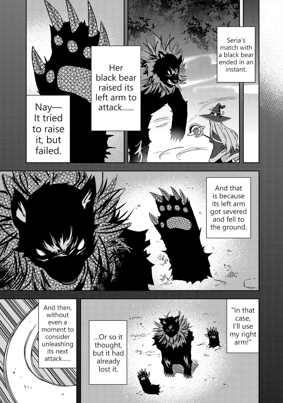 I Summoned the Devil to Grant Me a Wish, but I Married Her Instead Since She Was Adorable ~My New Devil Wife~ Chapter 21 - Page 11
