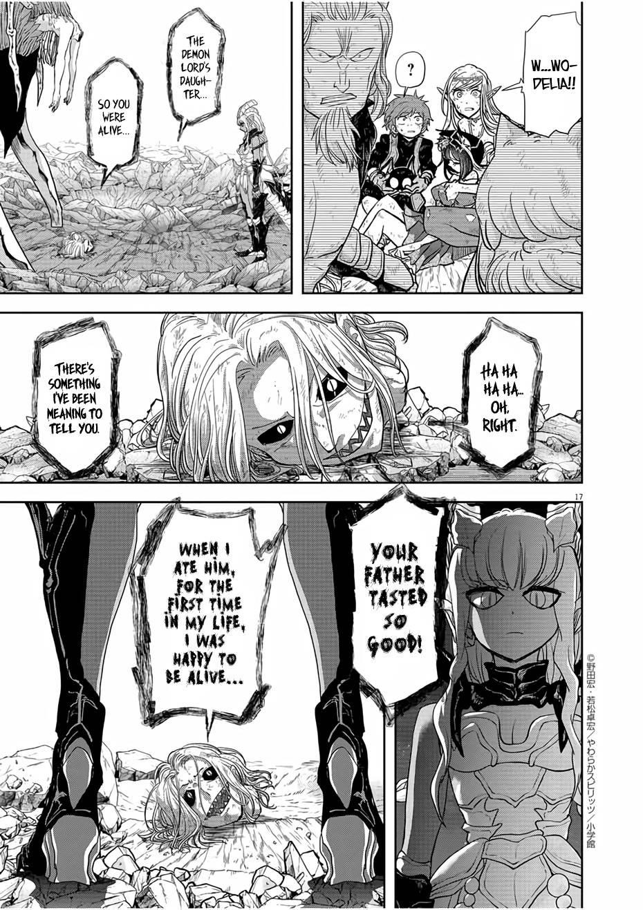 Disqualified from Otherworldliness Chapter 16 - Page 16