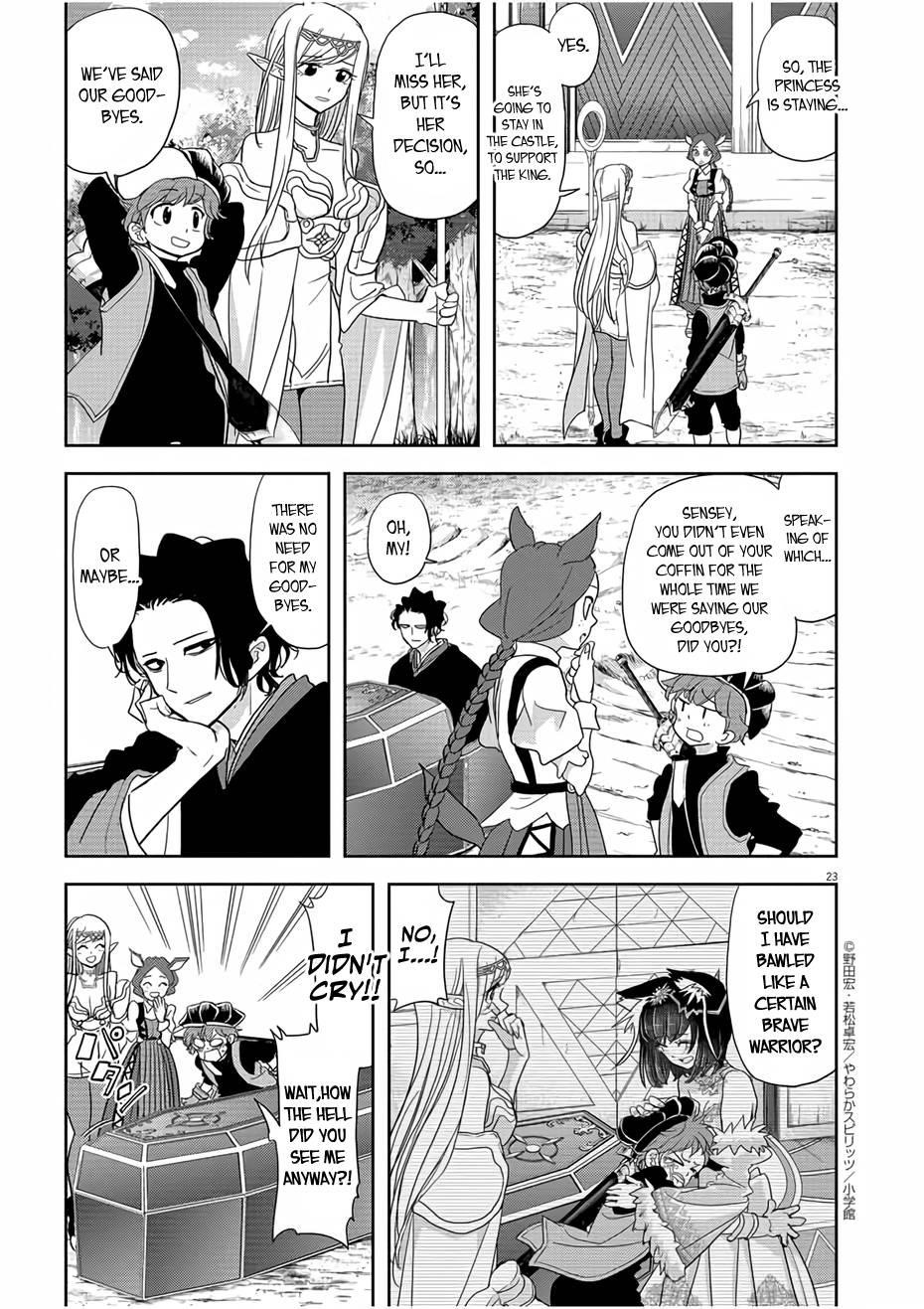Disqualified from Otherworldliness Chapter 16 - Page 22