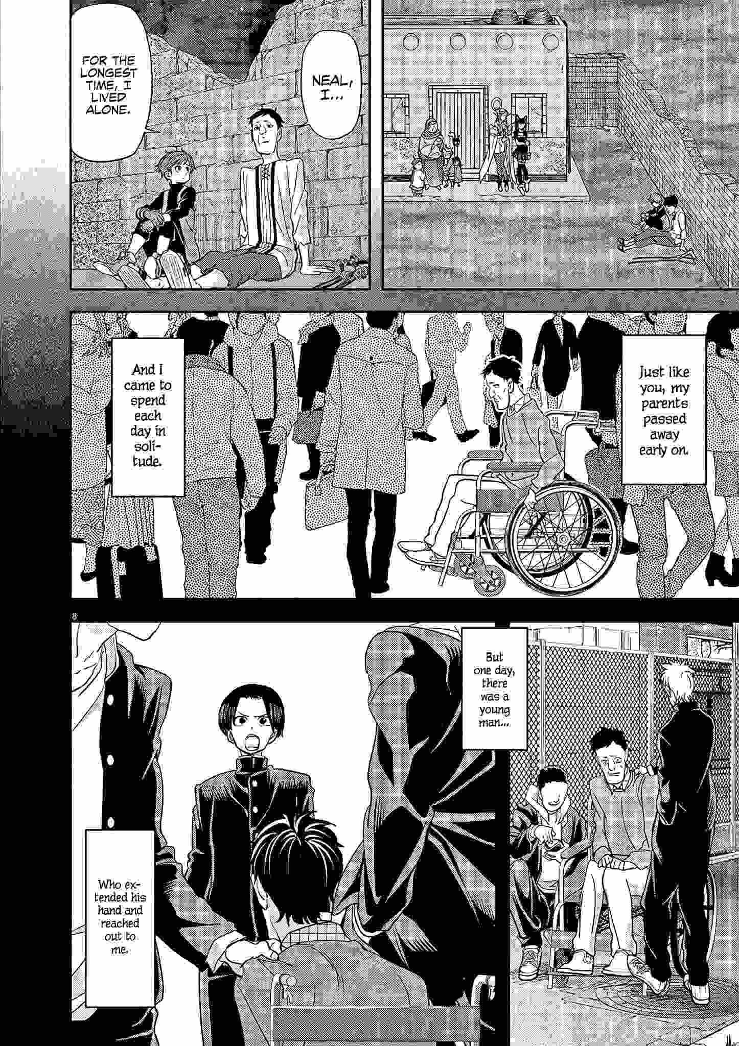 Disqualified from Otherworldliness Chapter 22 - Page 8