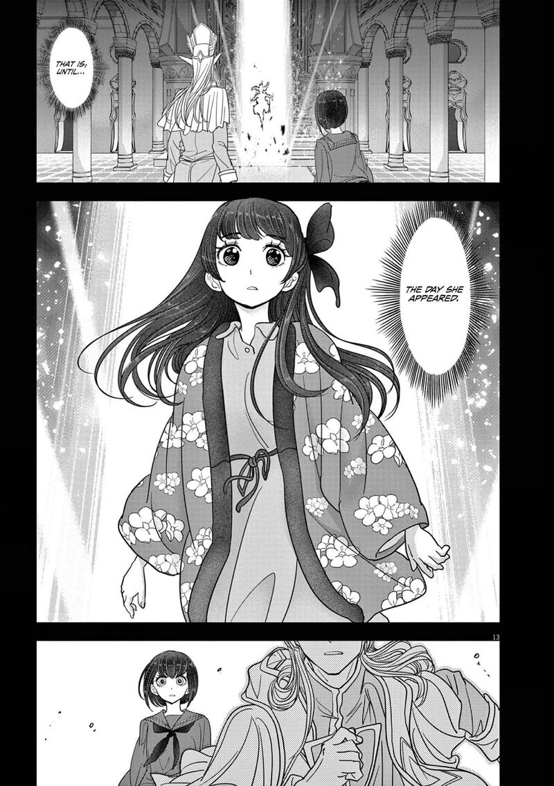 Disqualified from Otherworldliness Chapter 26 - Page 13