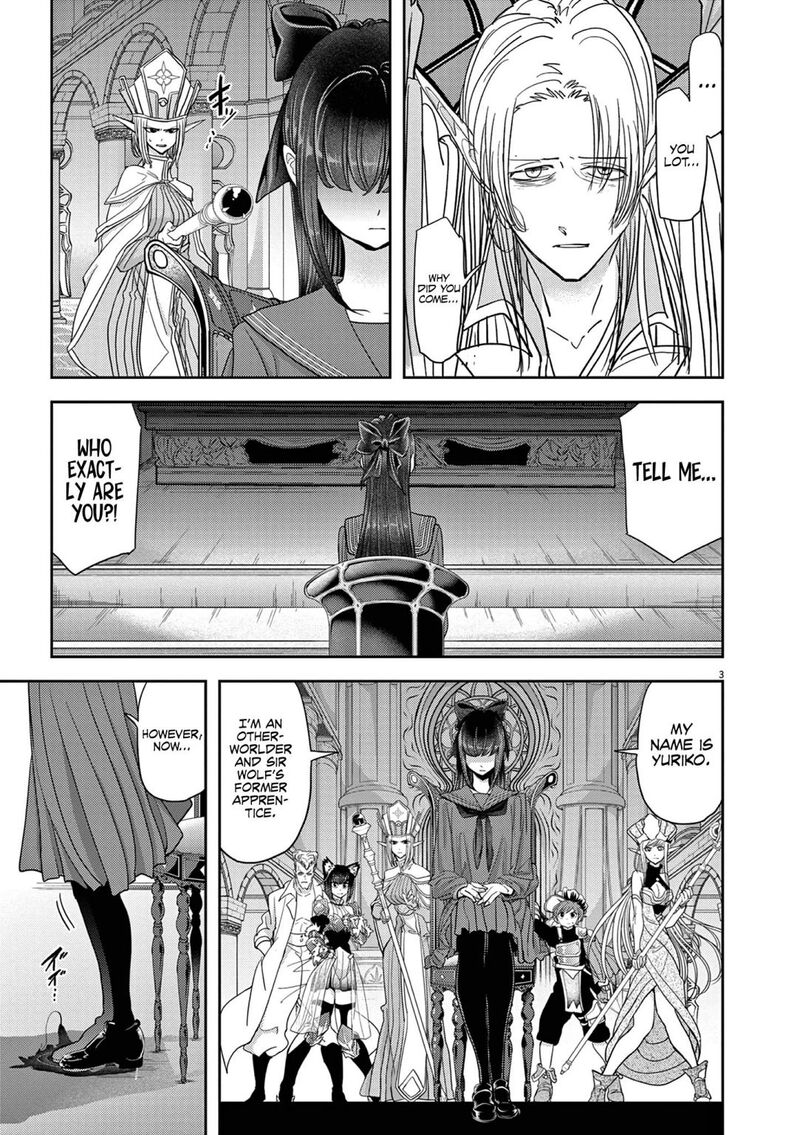 Disqualified from Otherworldliness Chapter 26 - Page 3
