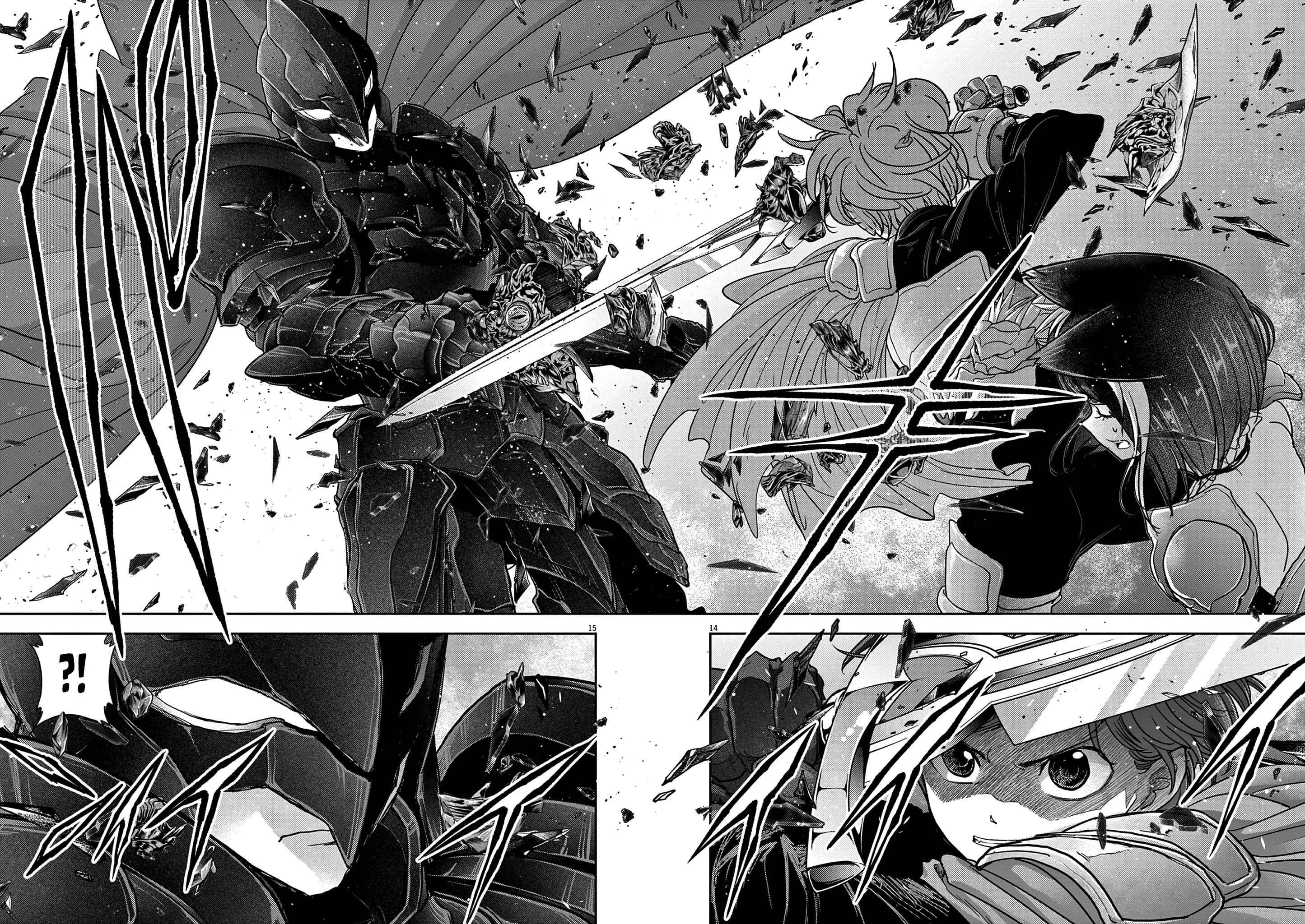 Disqualified from Otherworldliness Chapter 28 - Page 12