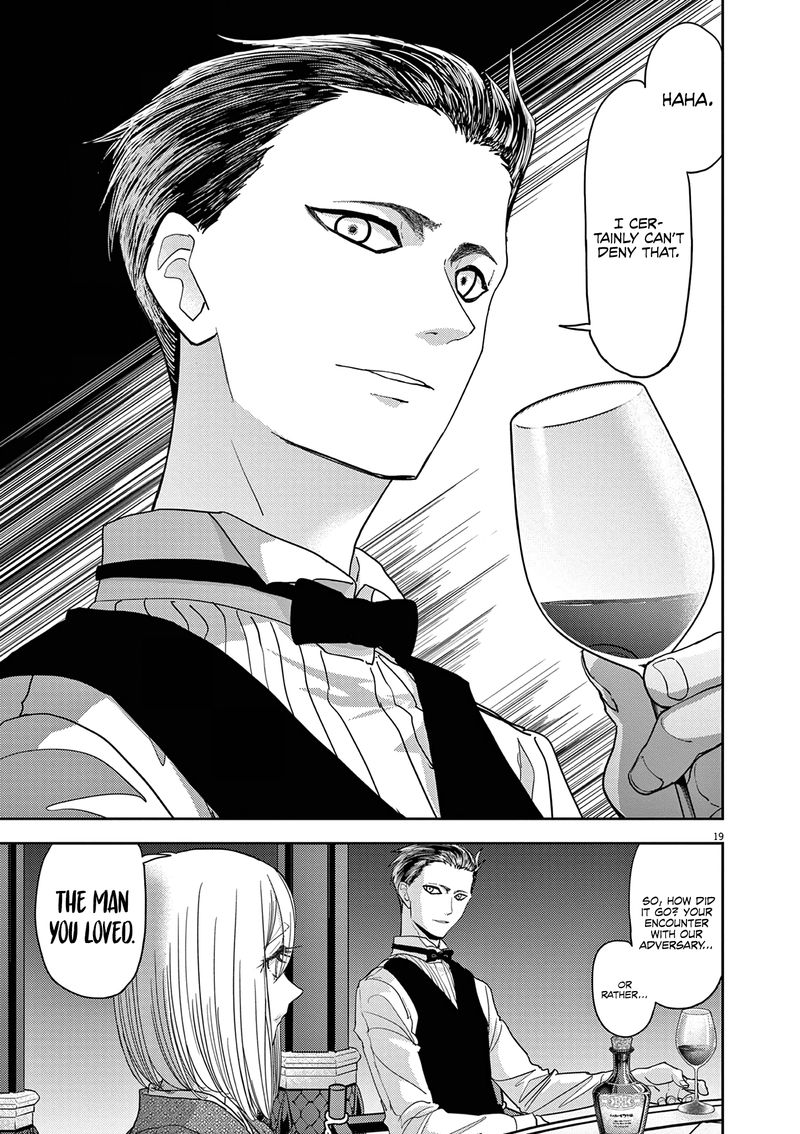 Disqualified from Otherworldliness Chapter 29 - Page 19