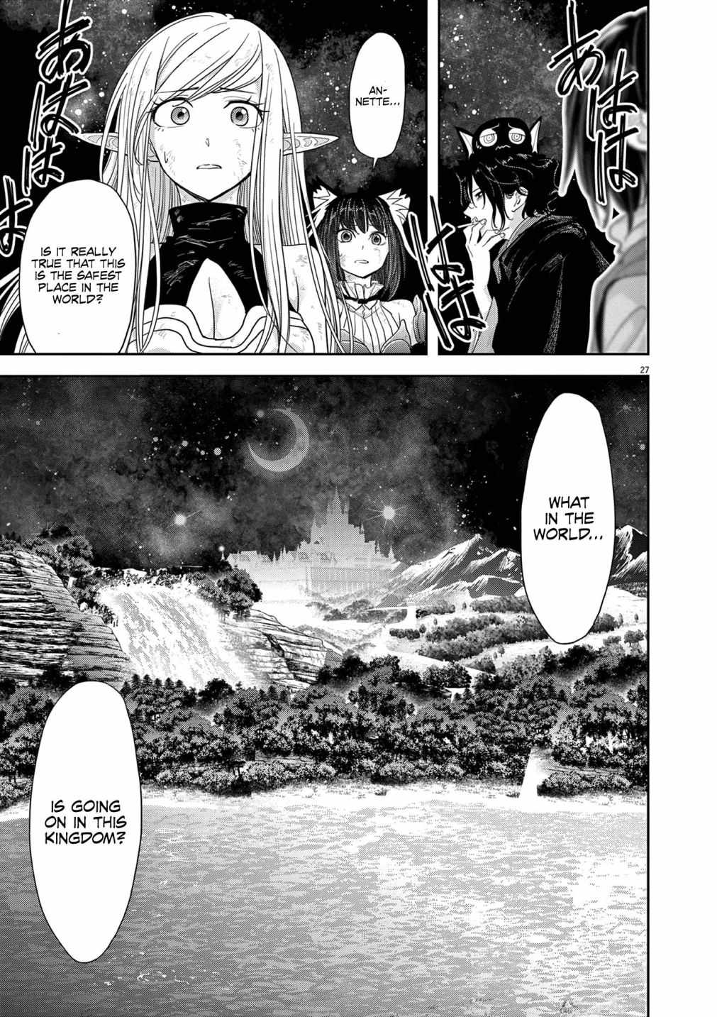 Disqualified from Otherworldliness Chapter 32 - Page 27