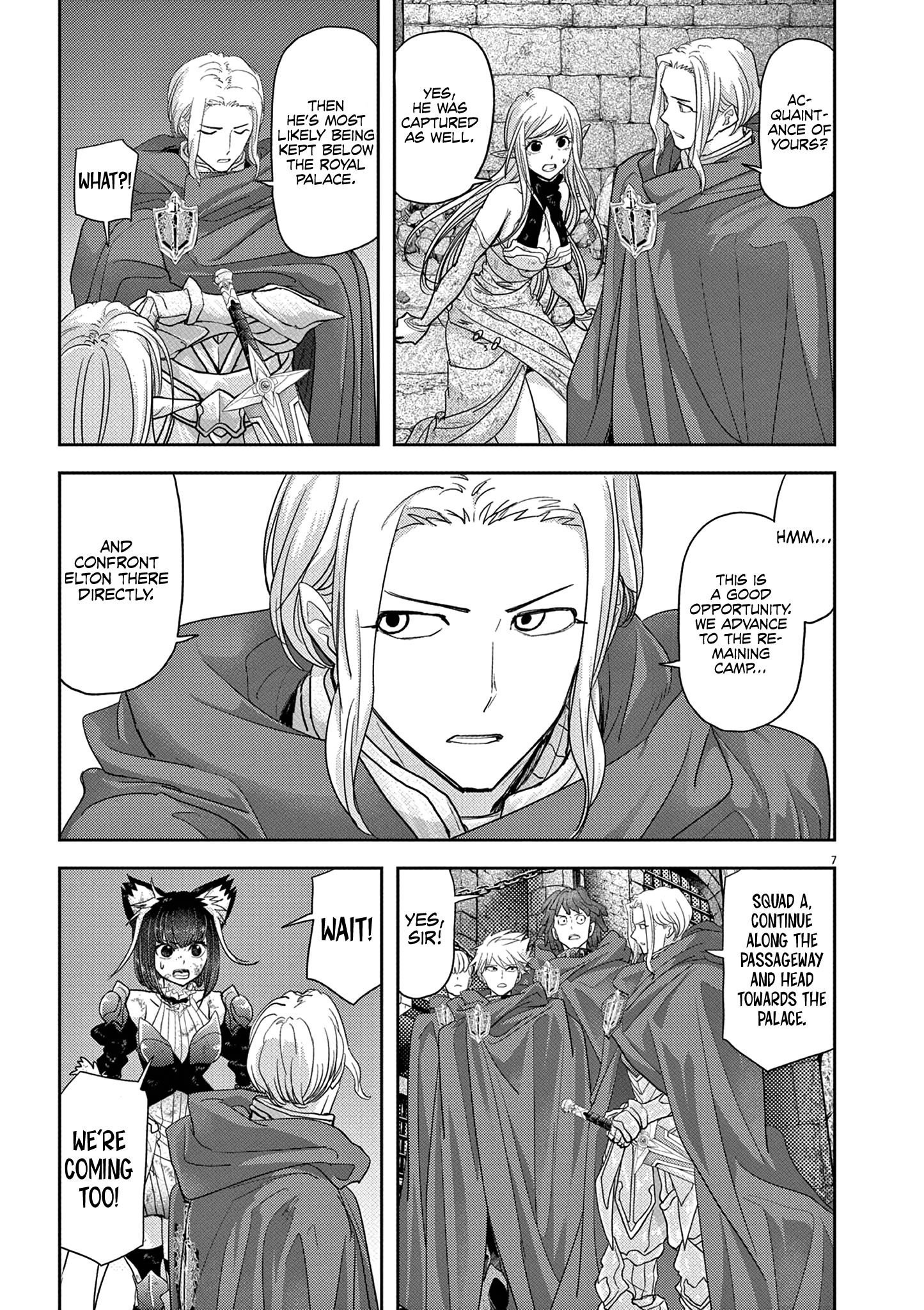 Disqualified from Otherworldliness Chapter 35 - Page 10
