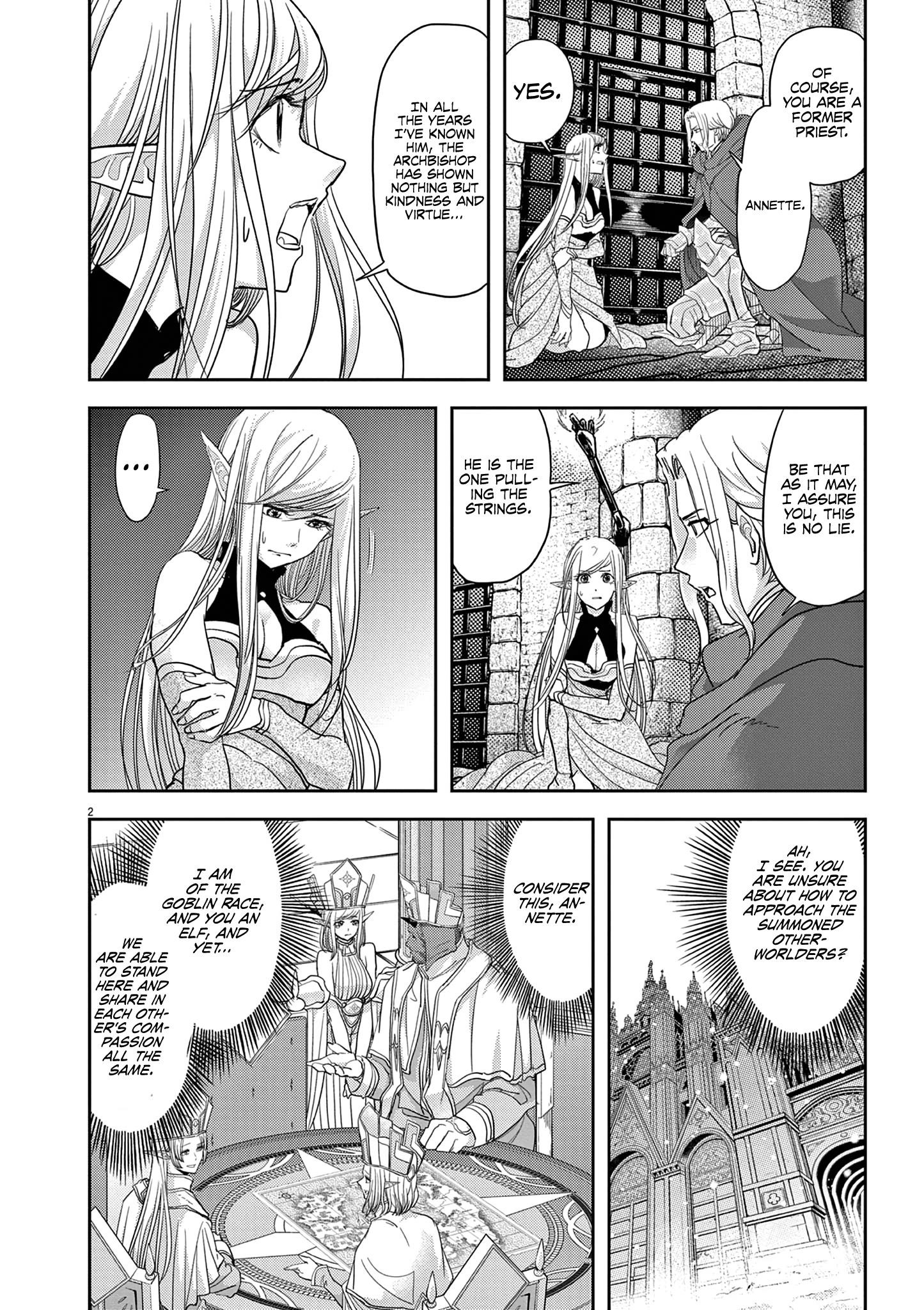 Disqualified from Otherworldliness Chapter 35 - Page 5