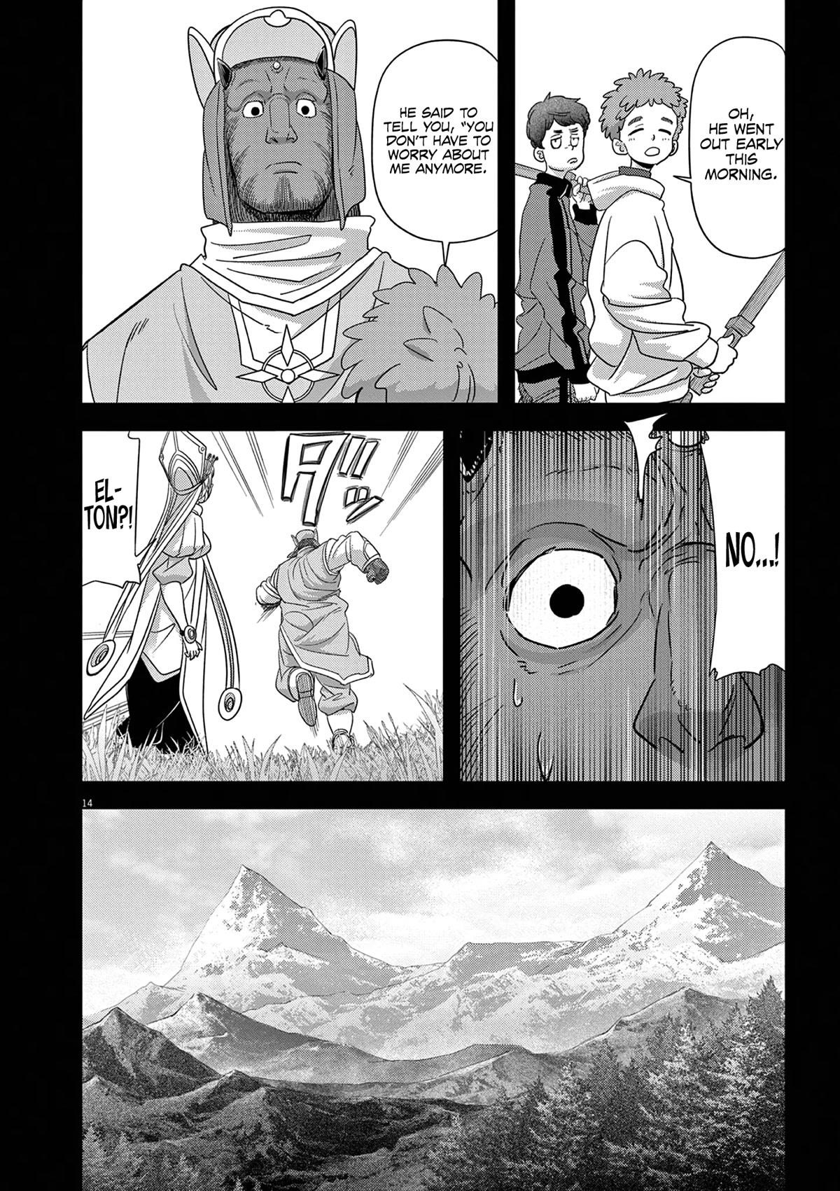 Disqualified from Otherworldliness Chapter 38 - Page 14