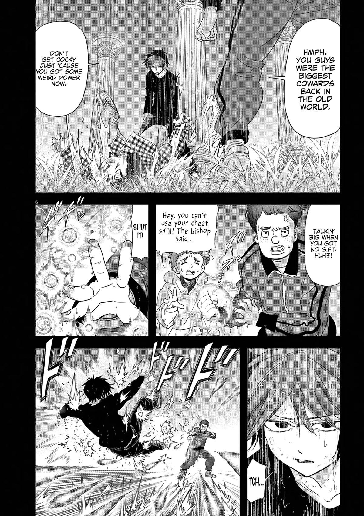 Disqualified from Otherworldliness Chapter 38 - Page 6
