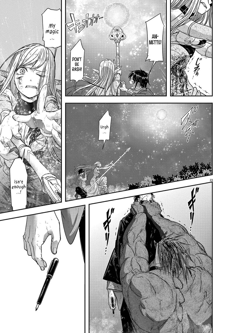 Disqualified from Otherworldliness Chapter 39 - Page 23