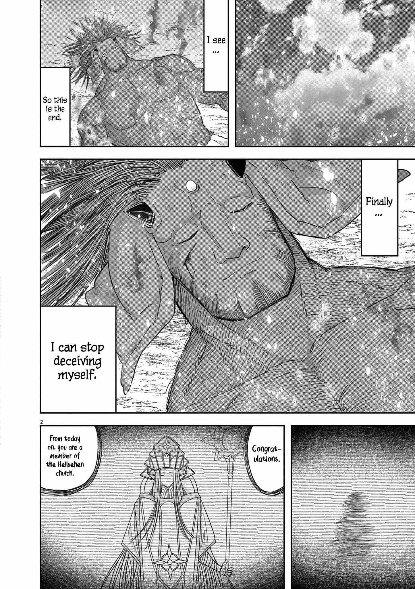 Disqualified from Otherworldliness Chapter 40 - Page 2