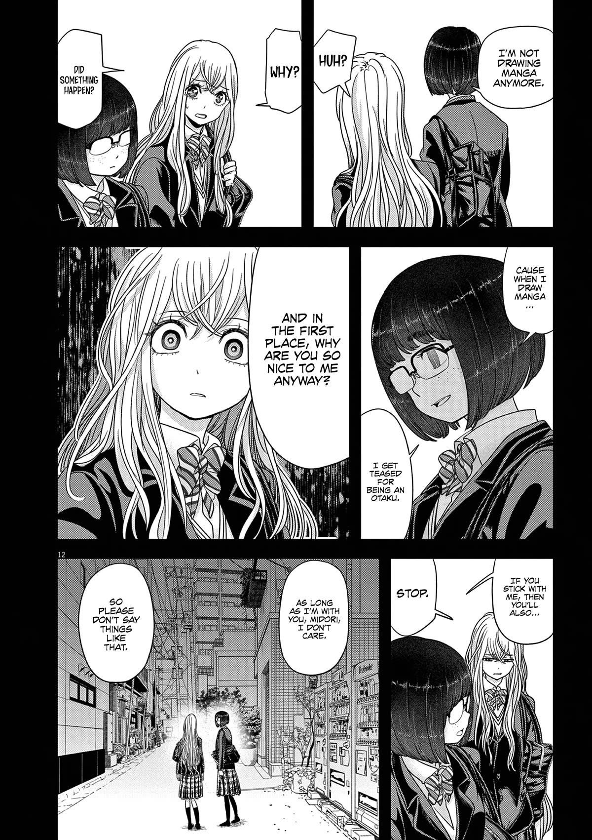 Disqualified from Otherworldliness Chapter 43 - Page 12