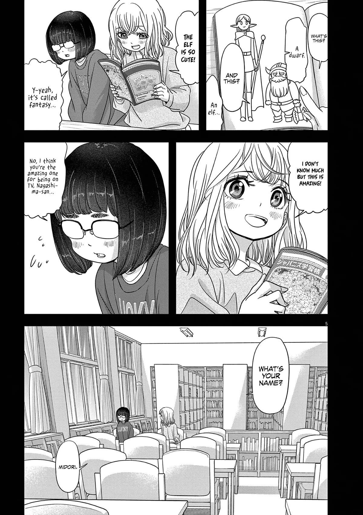 Disqualified from Otherworldliness Chapter 43 - Page 5