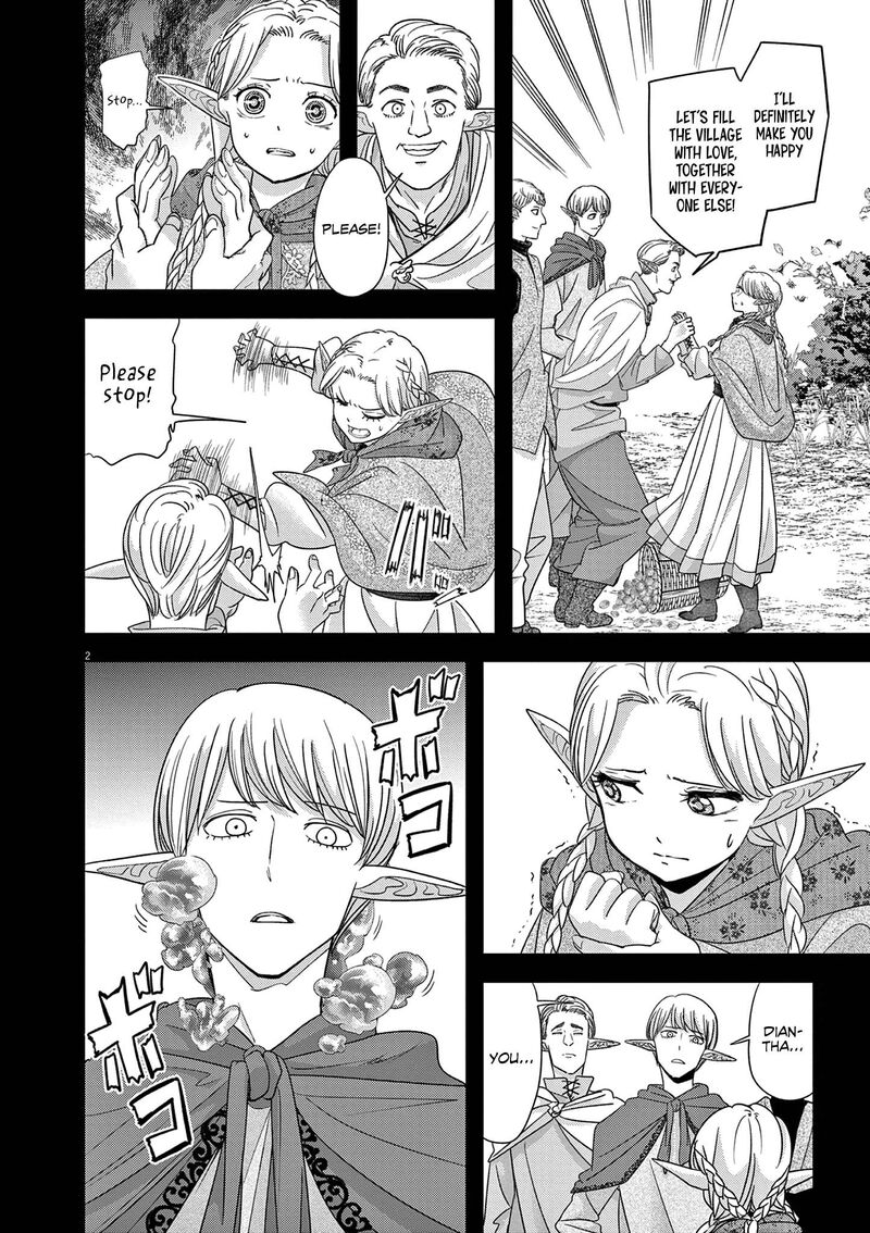 Disqualified from Otherworldliness Chapter 44 - Page 2