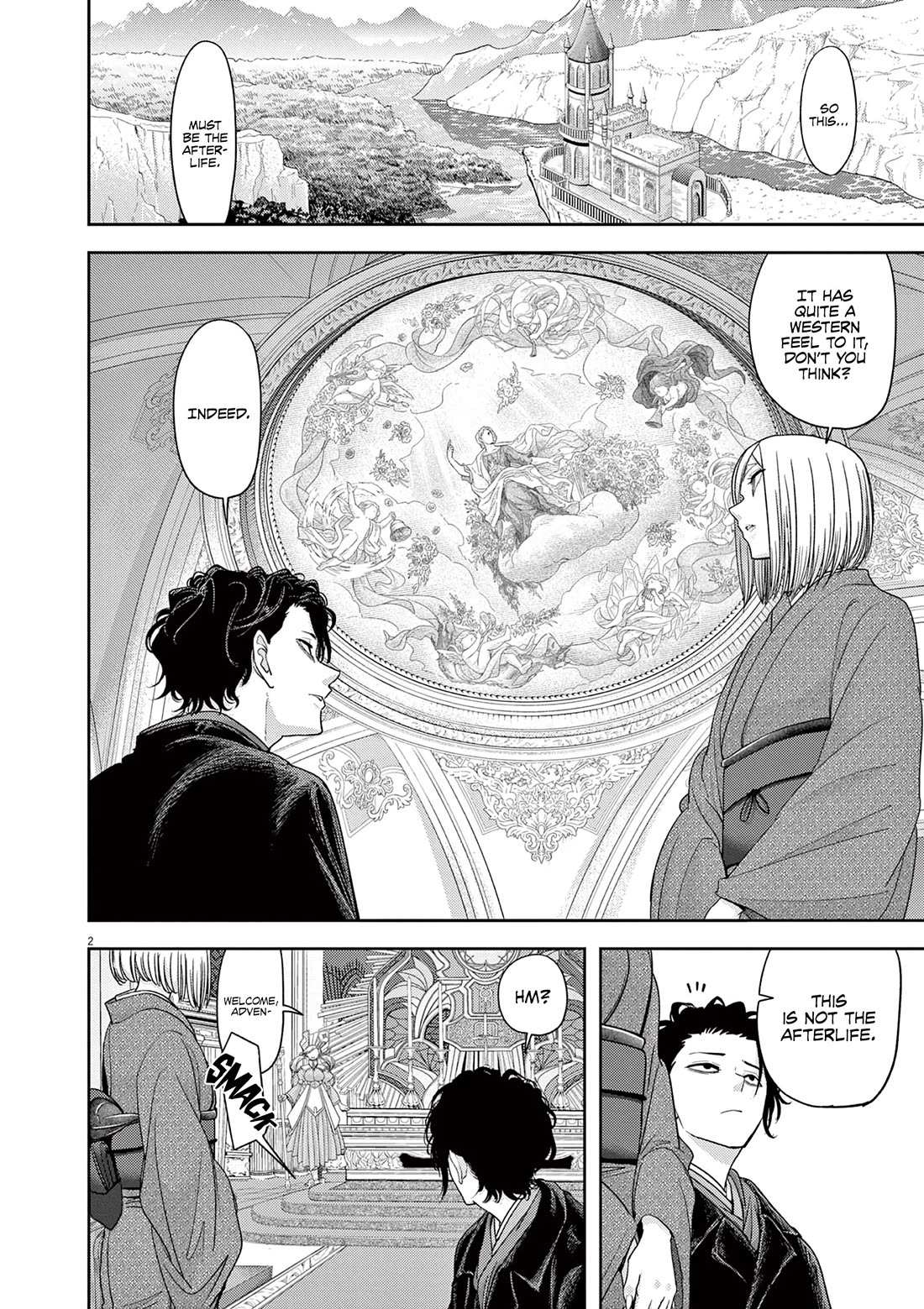 Disqualified from Otherworldliness Chapter 47 - Page 4