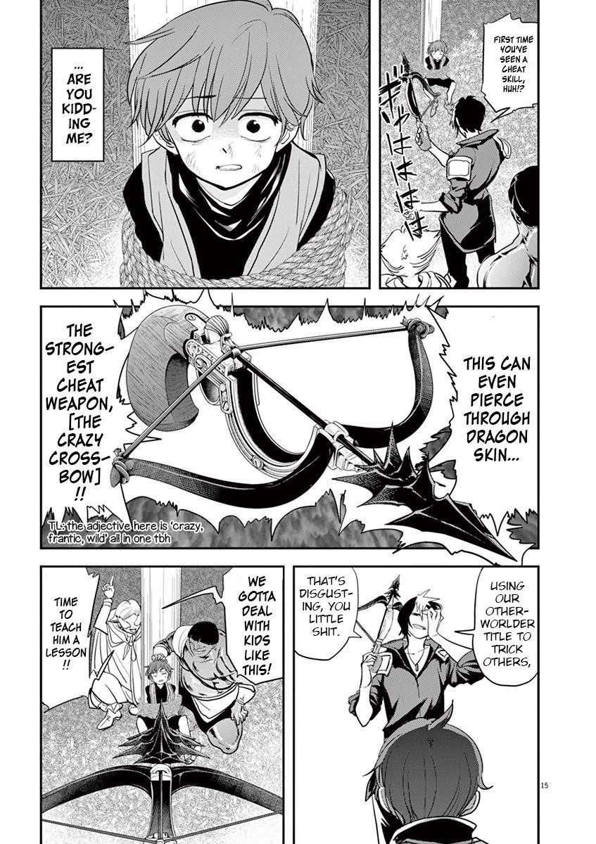 Disqualified from Otherworldliness Chapter 9 - Page 15