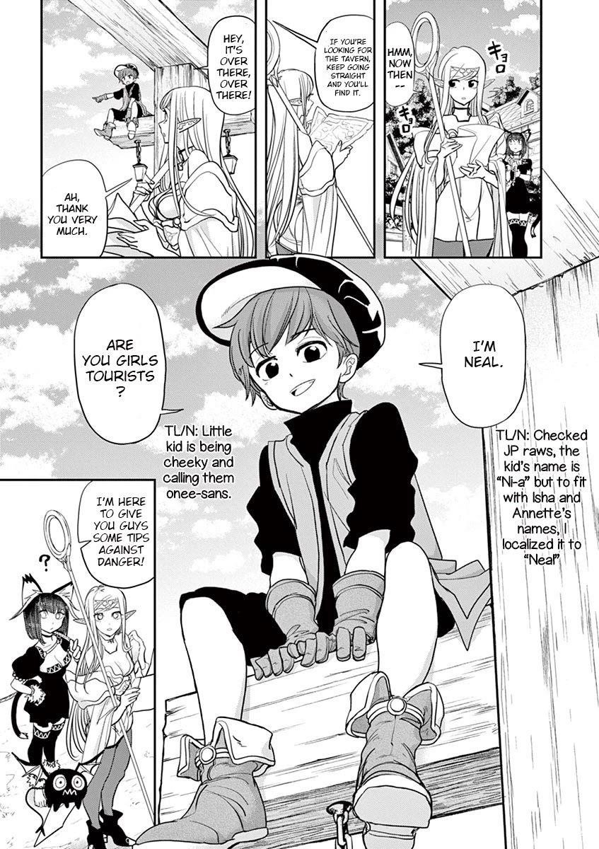 Disqualified from Otherworldliness Chapter 9 - Page 3