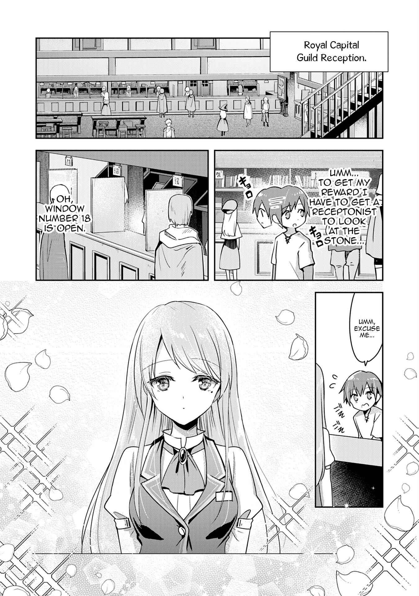 I Wanted to Confess to the Receptionist, and When I Went to the Guild, I Became a Hero Chapter 1 - Page 7