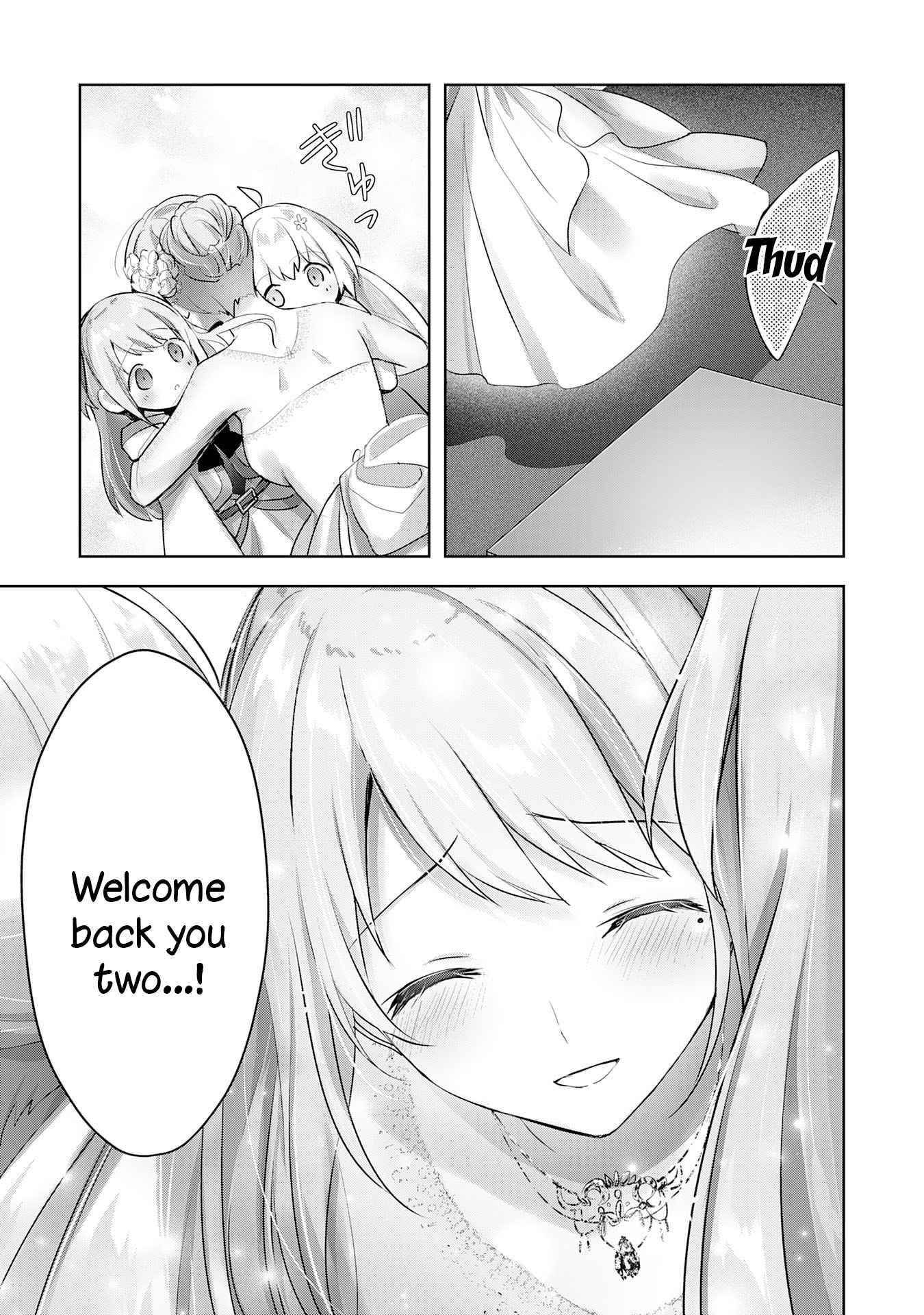I Wanted to Confess to the Receptionist, and When I Went to the Guild, I Became a Hero Chapter 14 - Page 15