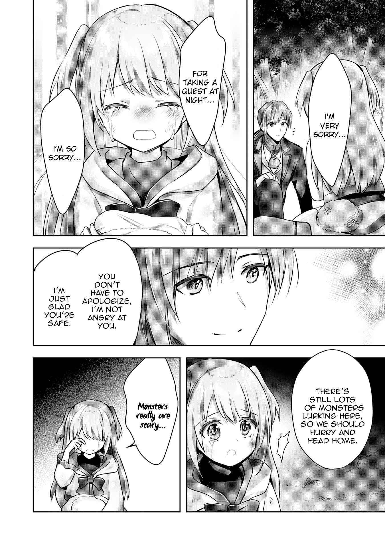 I Wanted to Confess to the Receptionist, and When I Went to the Guild, I Became a Hero Chapter 14 - Page 4