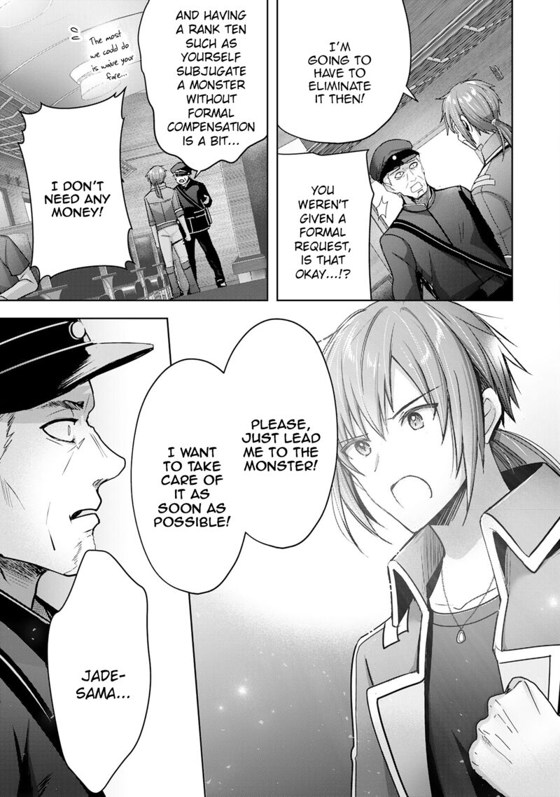 I Wanted to Confess to the Receptionist, and When I Went to the Guild, I Became a Hero Chapter 25 - Page 3