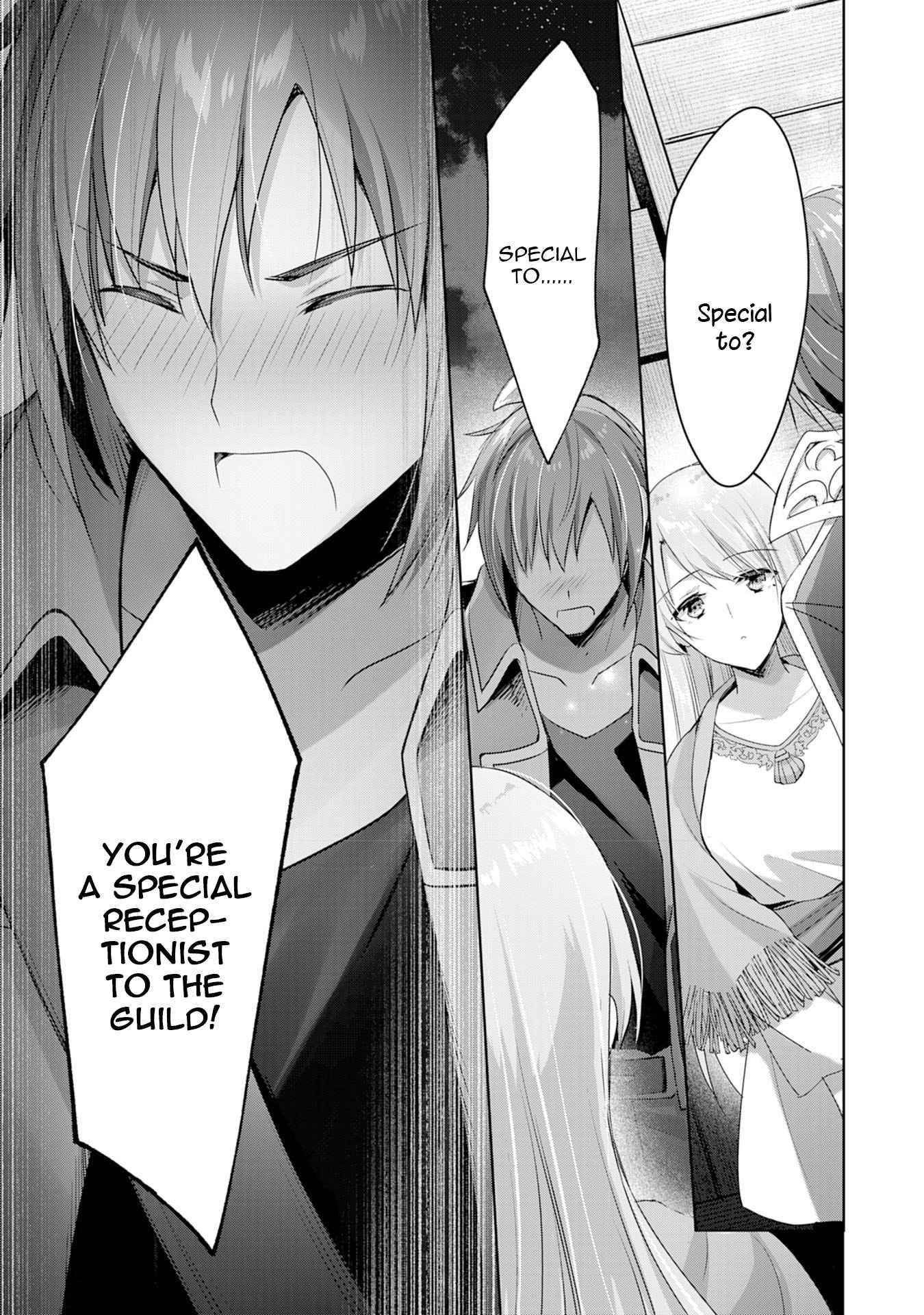I Wanted to Confess to the Receptionist, and When I Went to the Guild, I Became a Hero Chapter 7 - Page 27