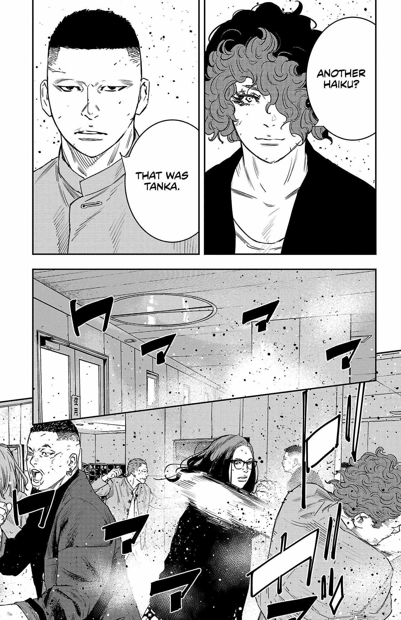 Nine Peaks Chapter 47 - Page 16