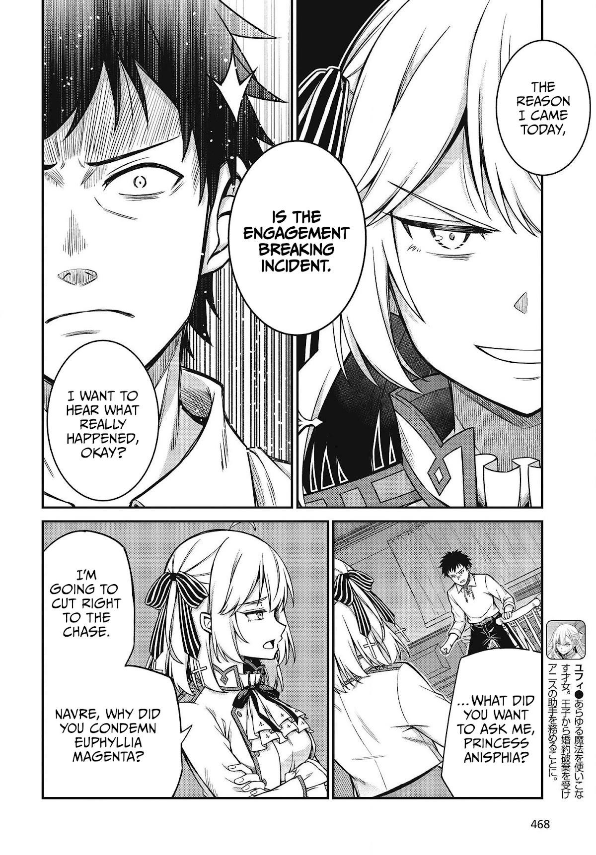 The Magical Revolution of the Reincarnated Princess and the Genius Young Lady Chapter 21 - Page 10