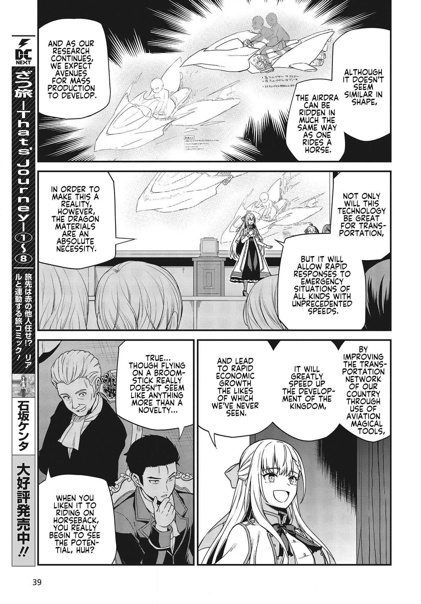 The Magical Revolution of the Reincarnated Princess and the Genius Young Lady Chapter 29 - Page 3