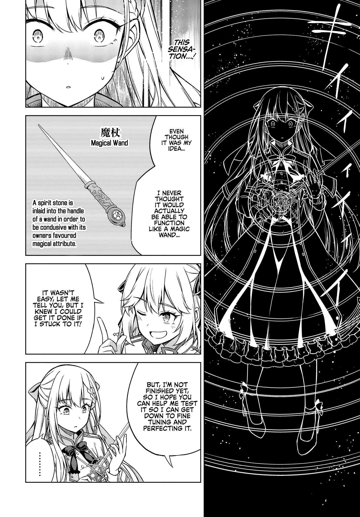 The Magical Revolution of the Reincarnated Princess and the Genius Young Lady Chapter 5 - Page 14