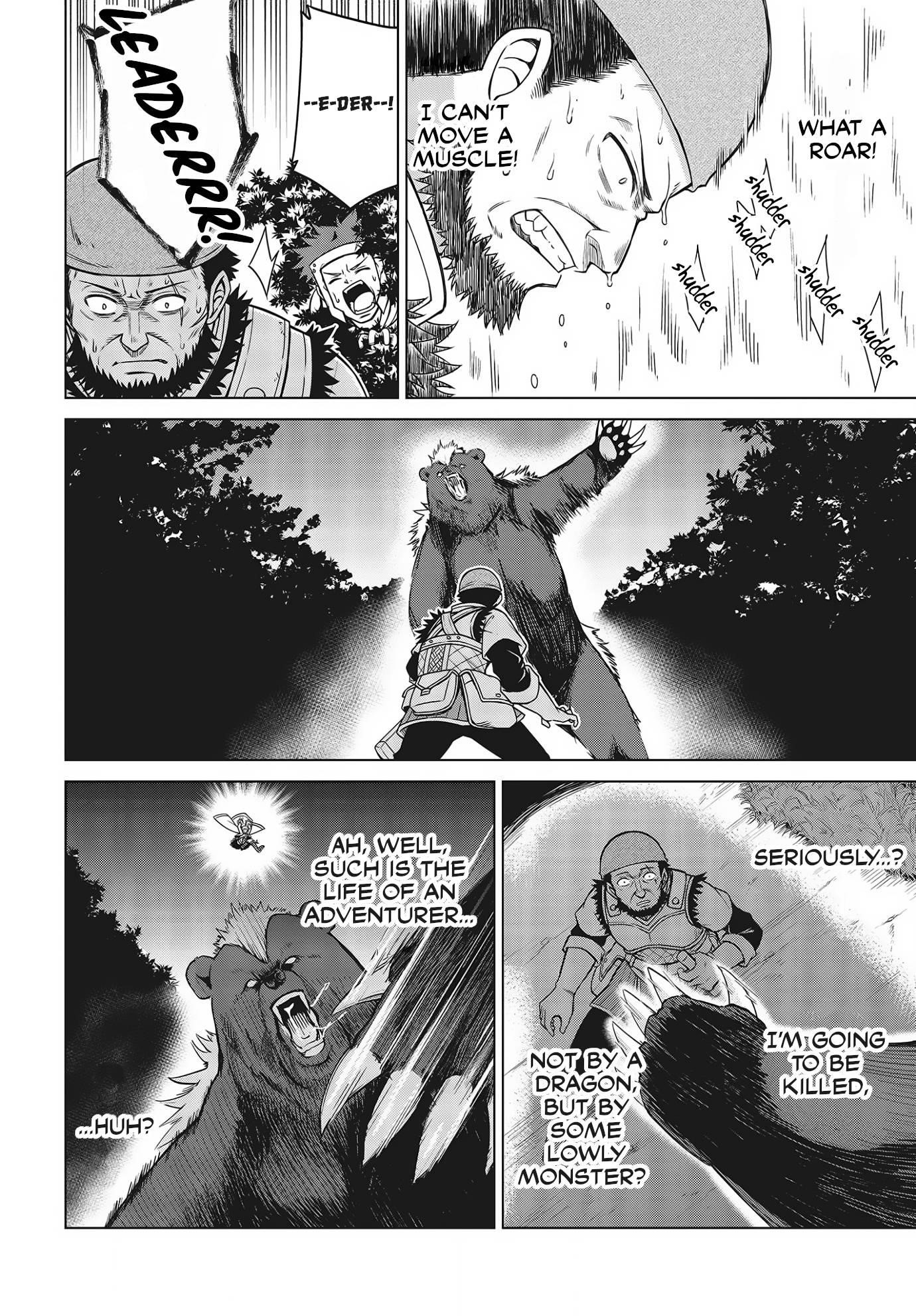 The Magical Revolution of the Reincarnated Princess and the Genius Young Lady Chapter 9 - Page 24
